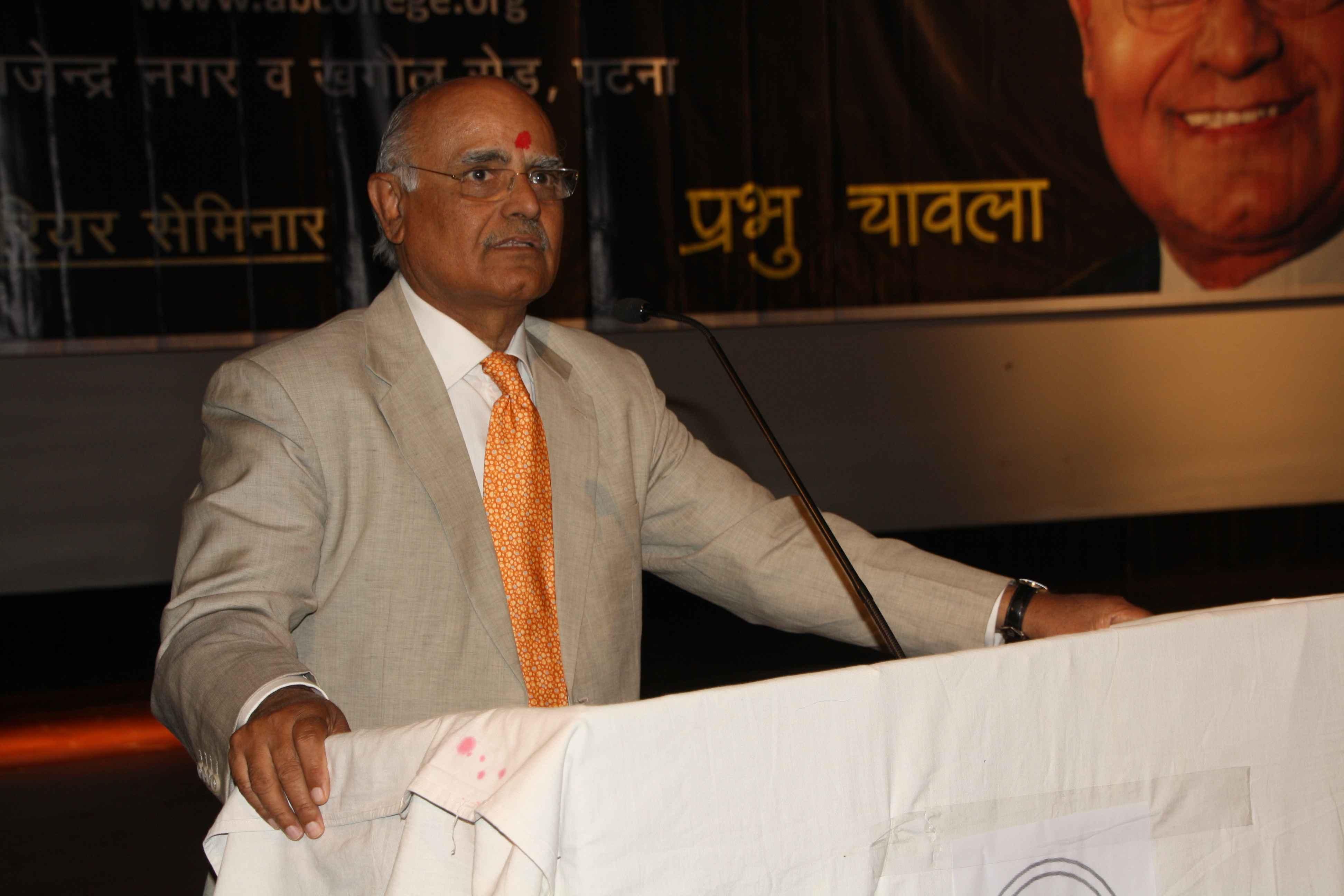 Arcade Business College Patna Events photo 76