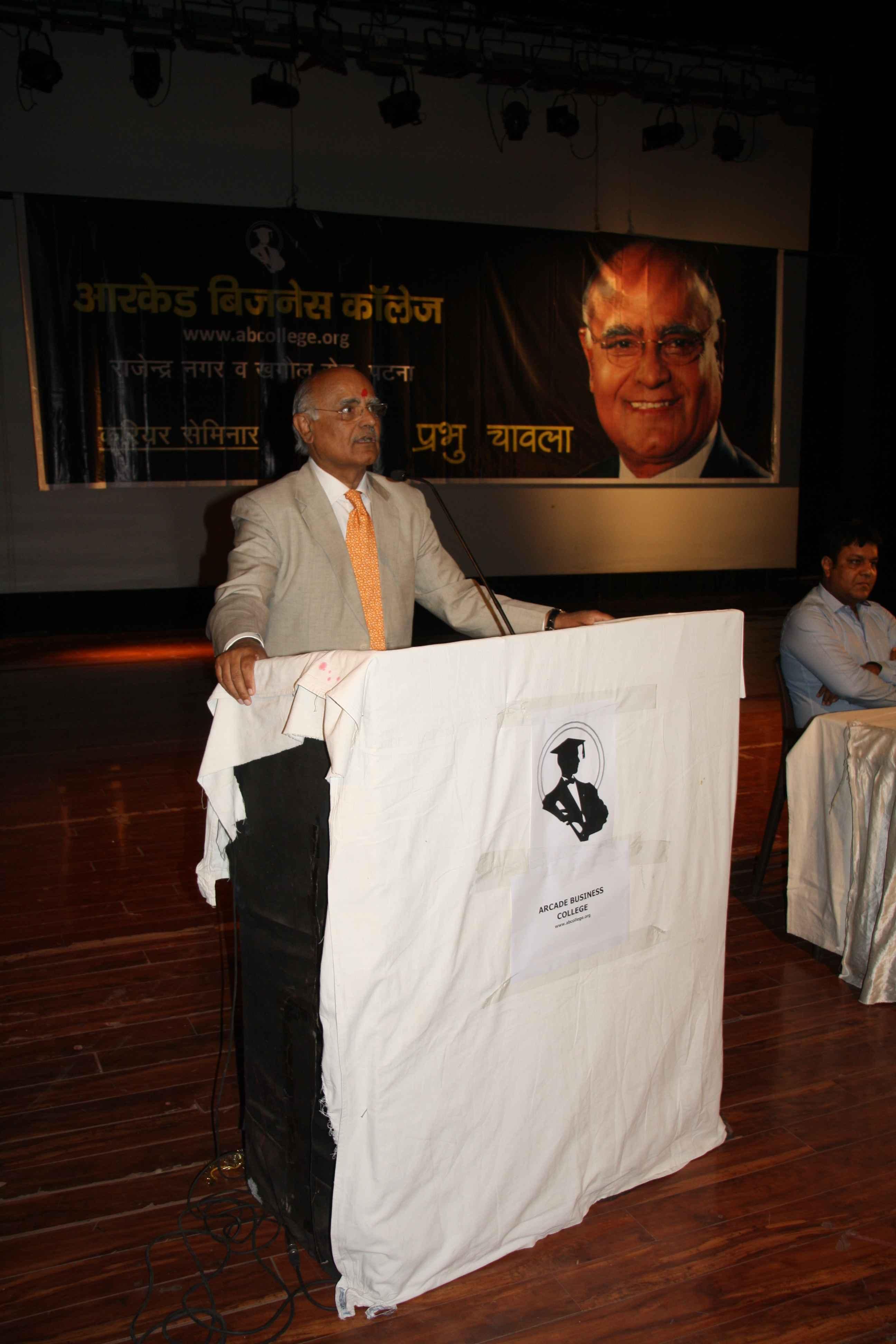 Arcade Business College Patna Events photo 78