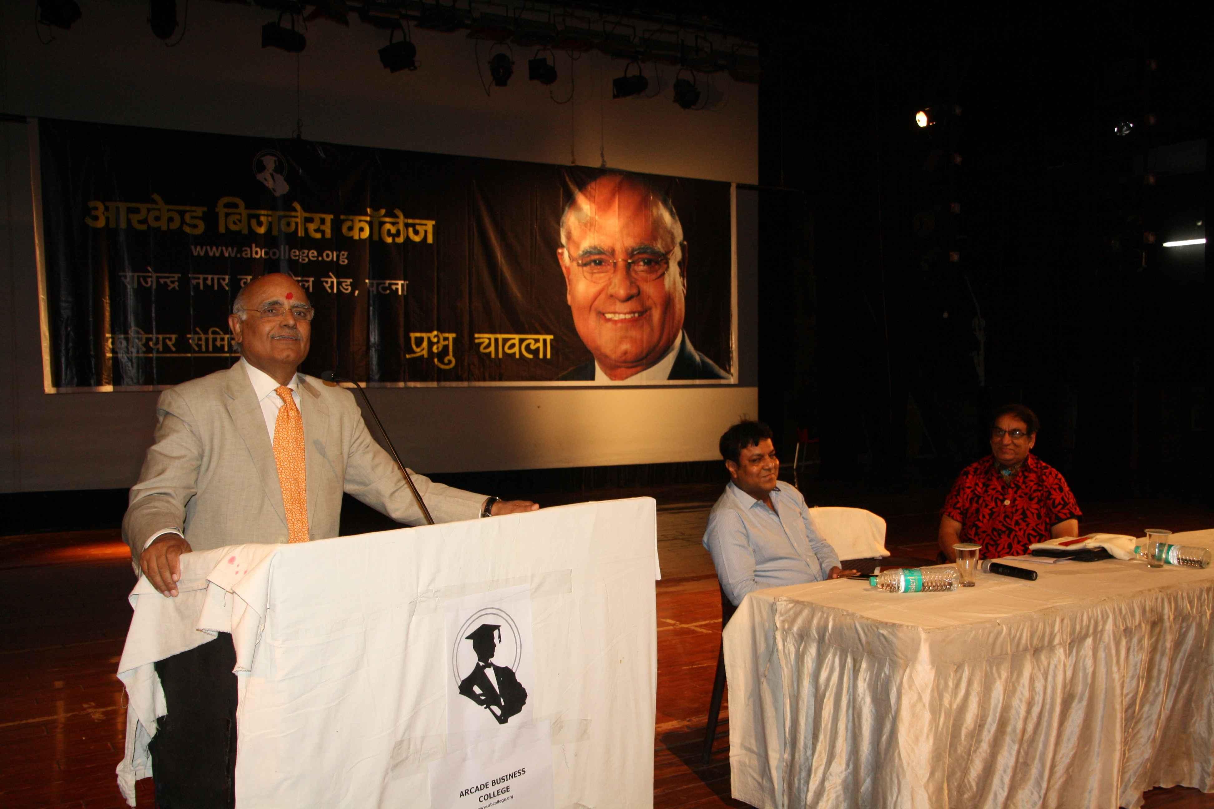 Arcade Business College Patna Events photo 75