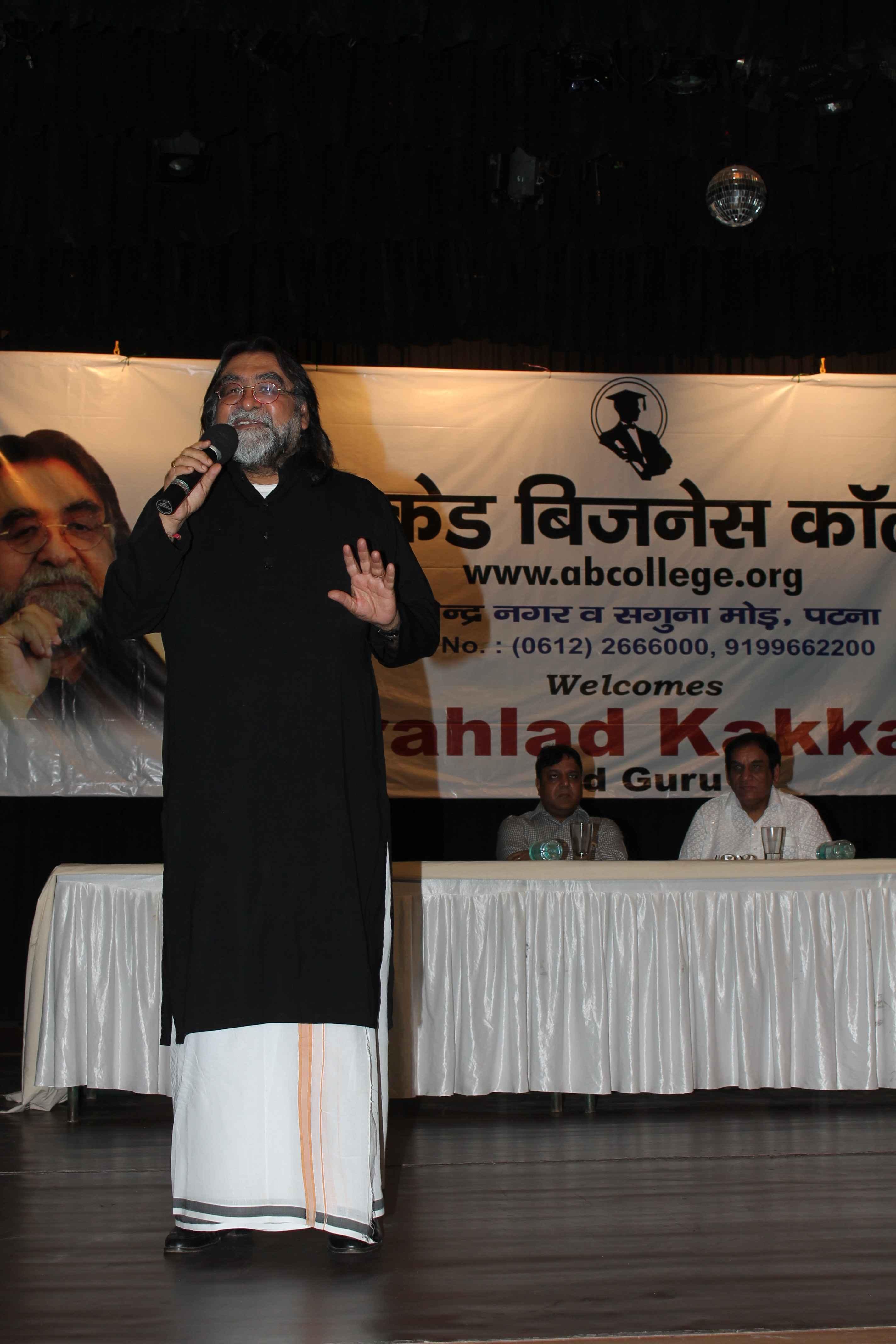 Arcade Business College Patna Events photo 85