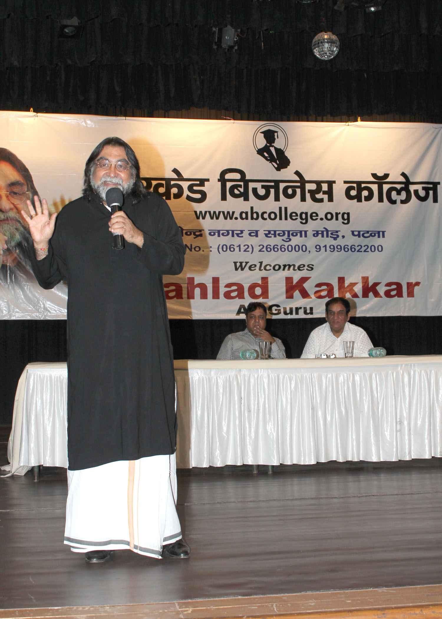 Arcade Business College Patna Events photo 82