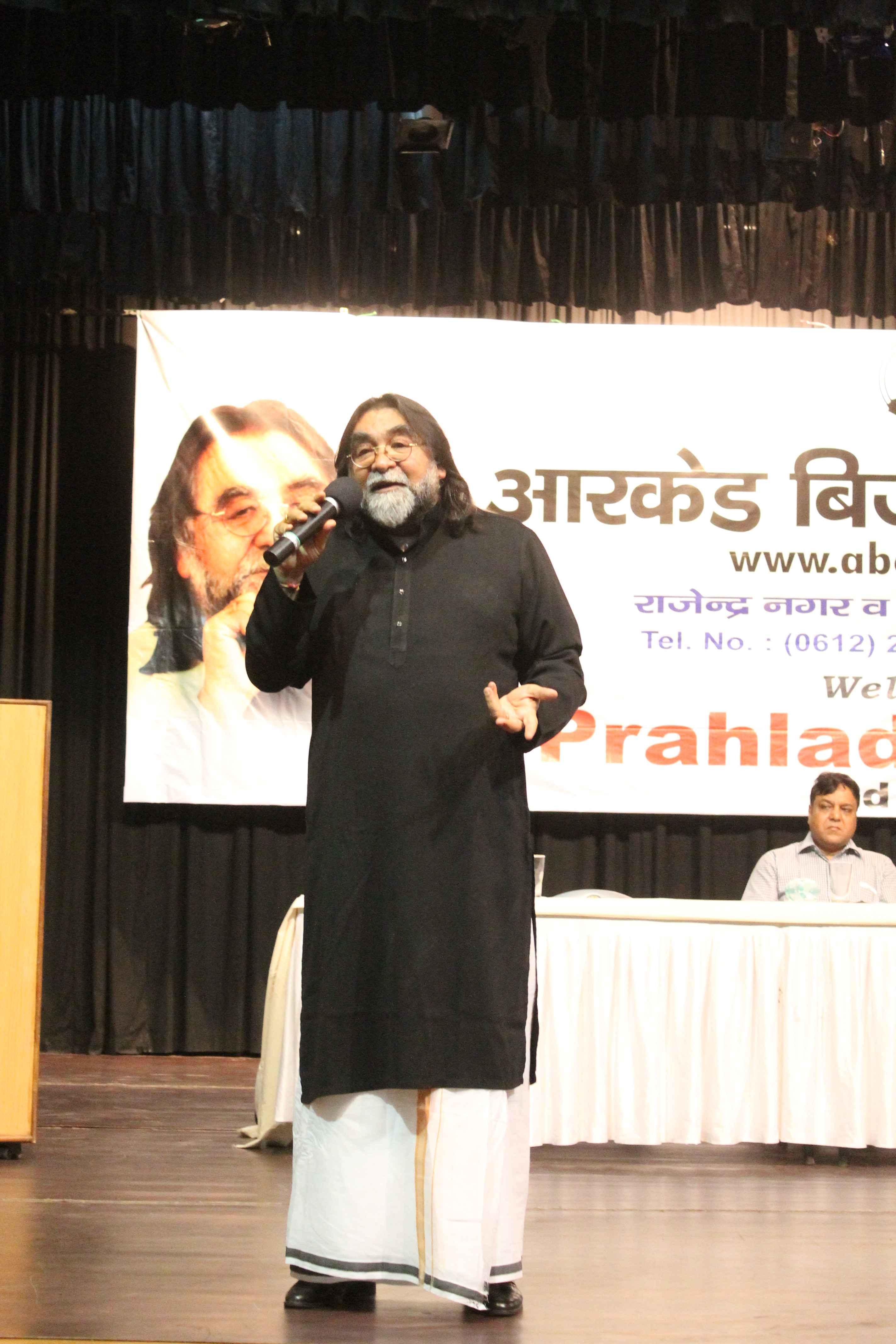 Arcade Business College Patna Events photo 83