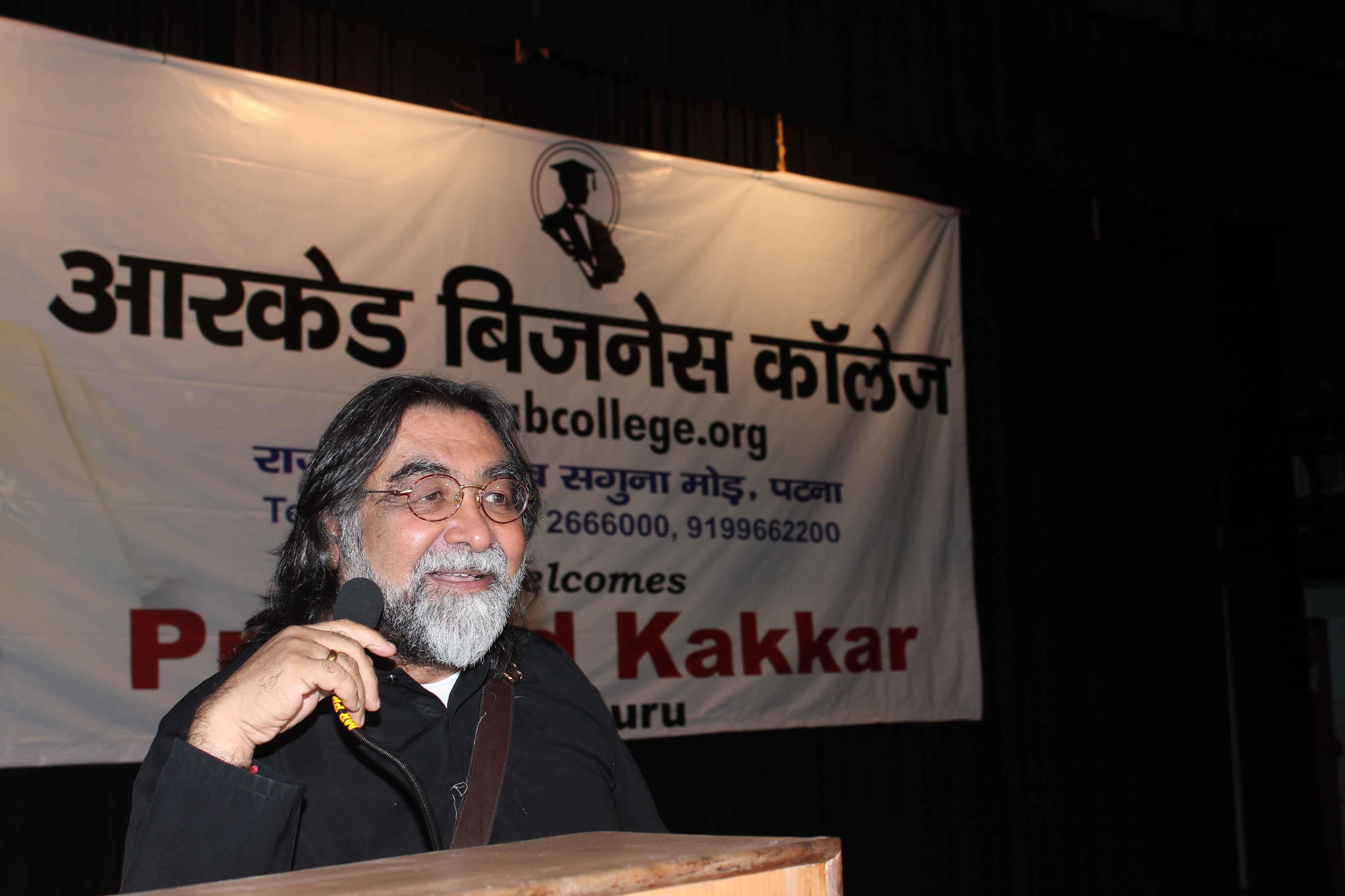 Arcade Business College Patna Events photo 87