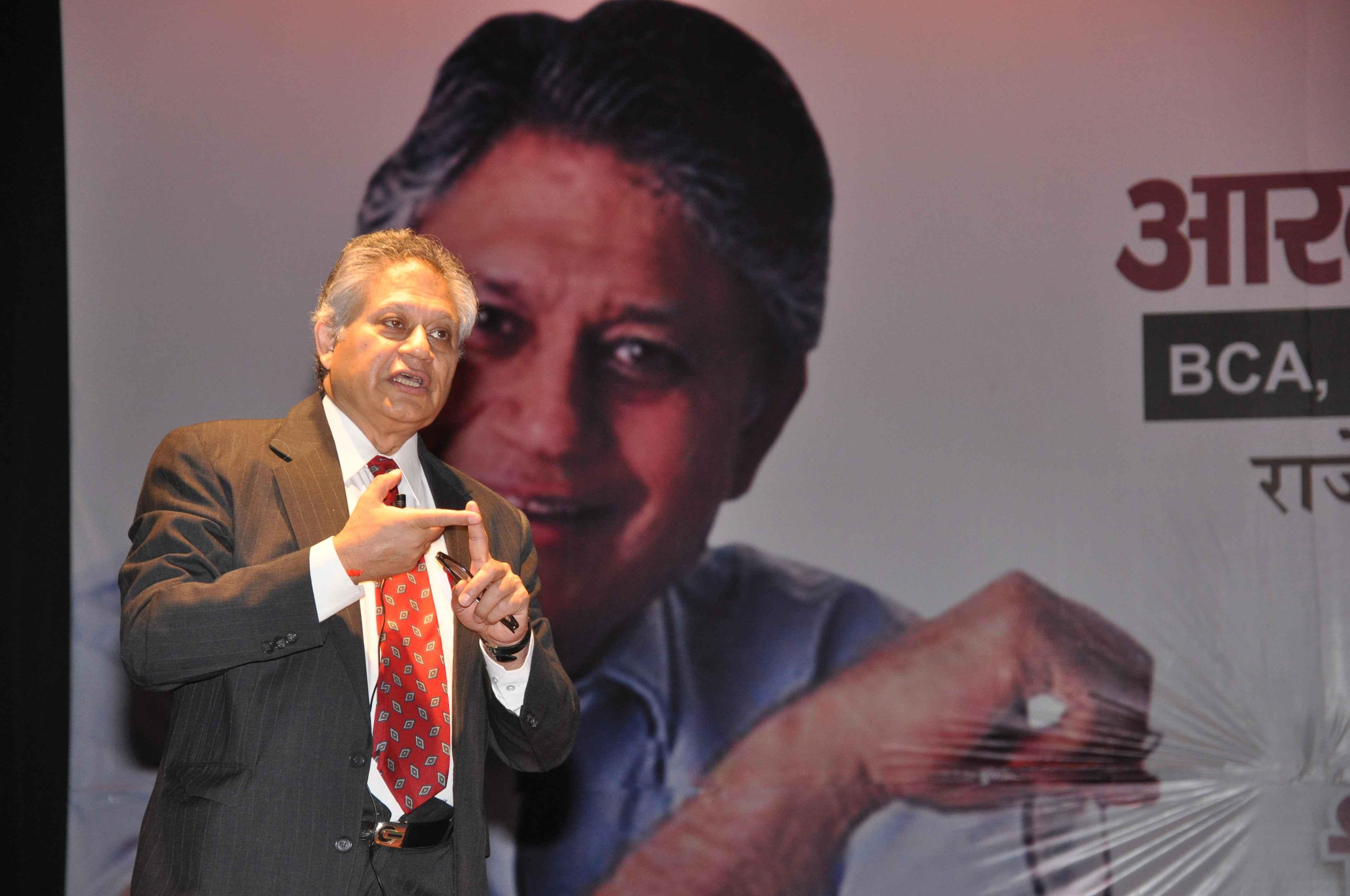 Arcade Business College Patna Events photo 94