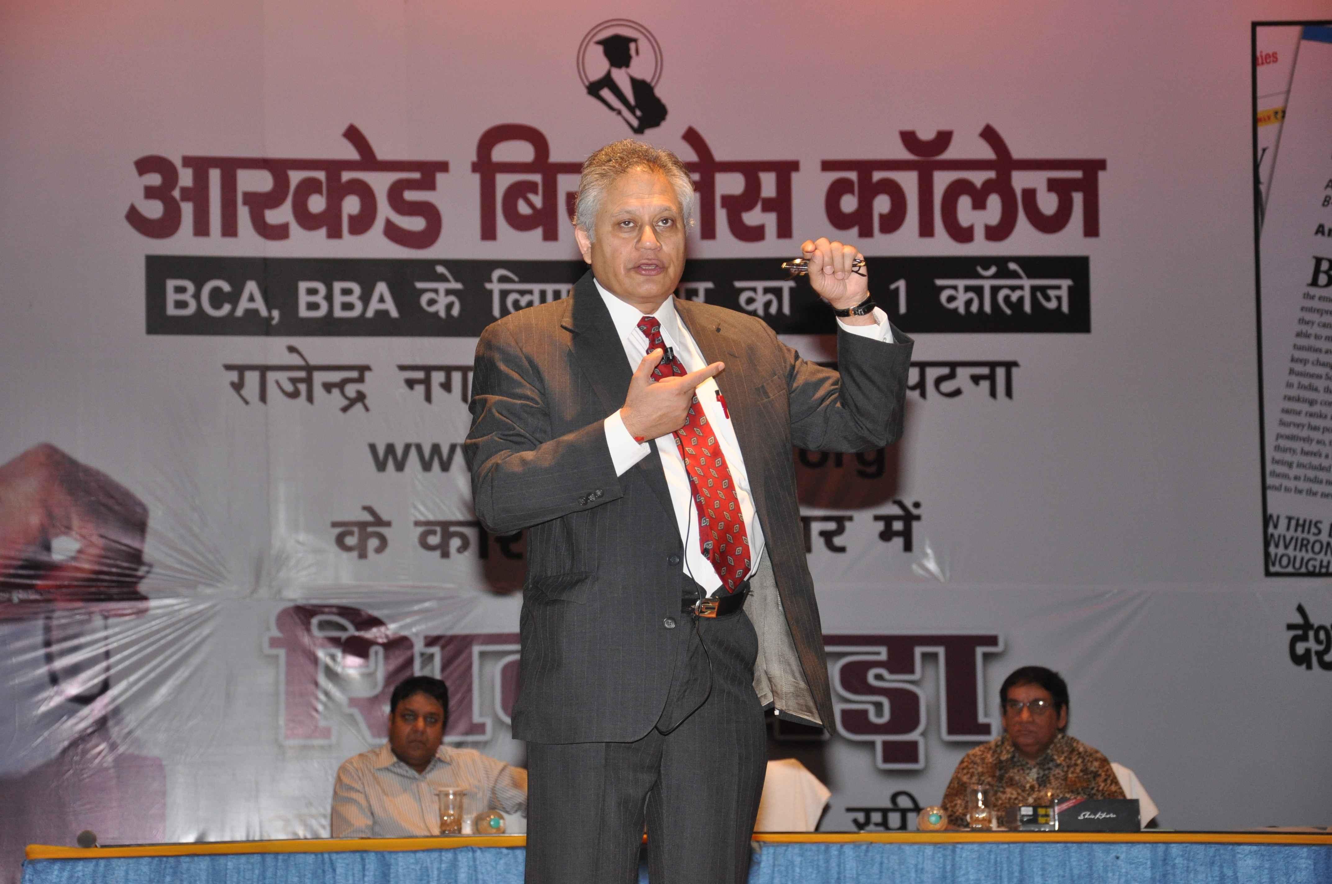 Arcade Business College Patna Events photo 92