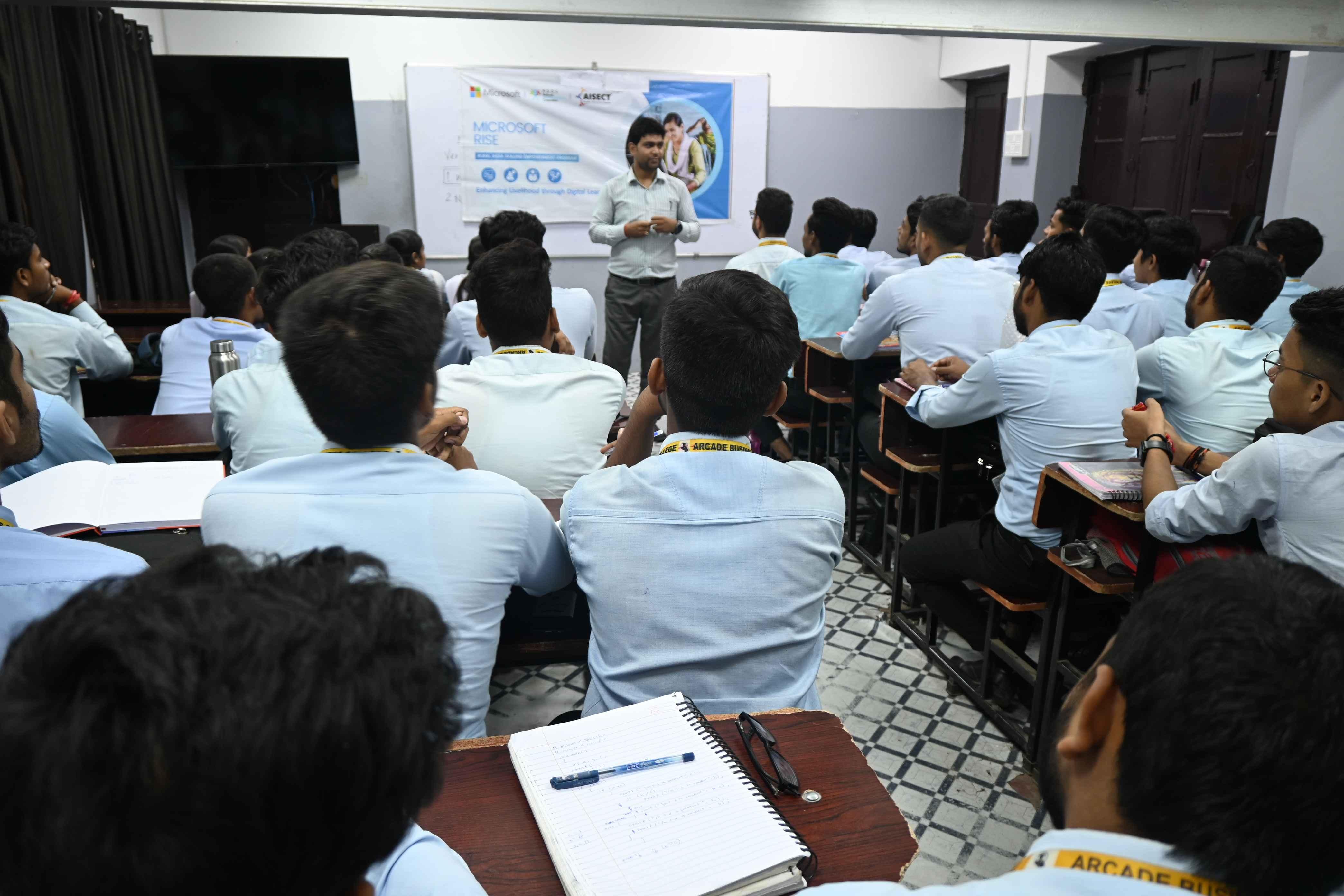 Arcade Business College Patna College photo 15