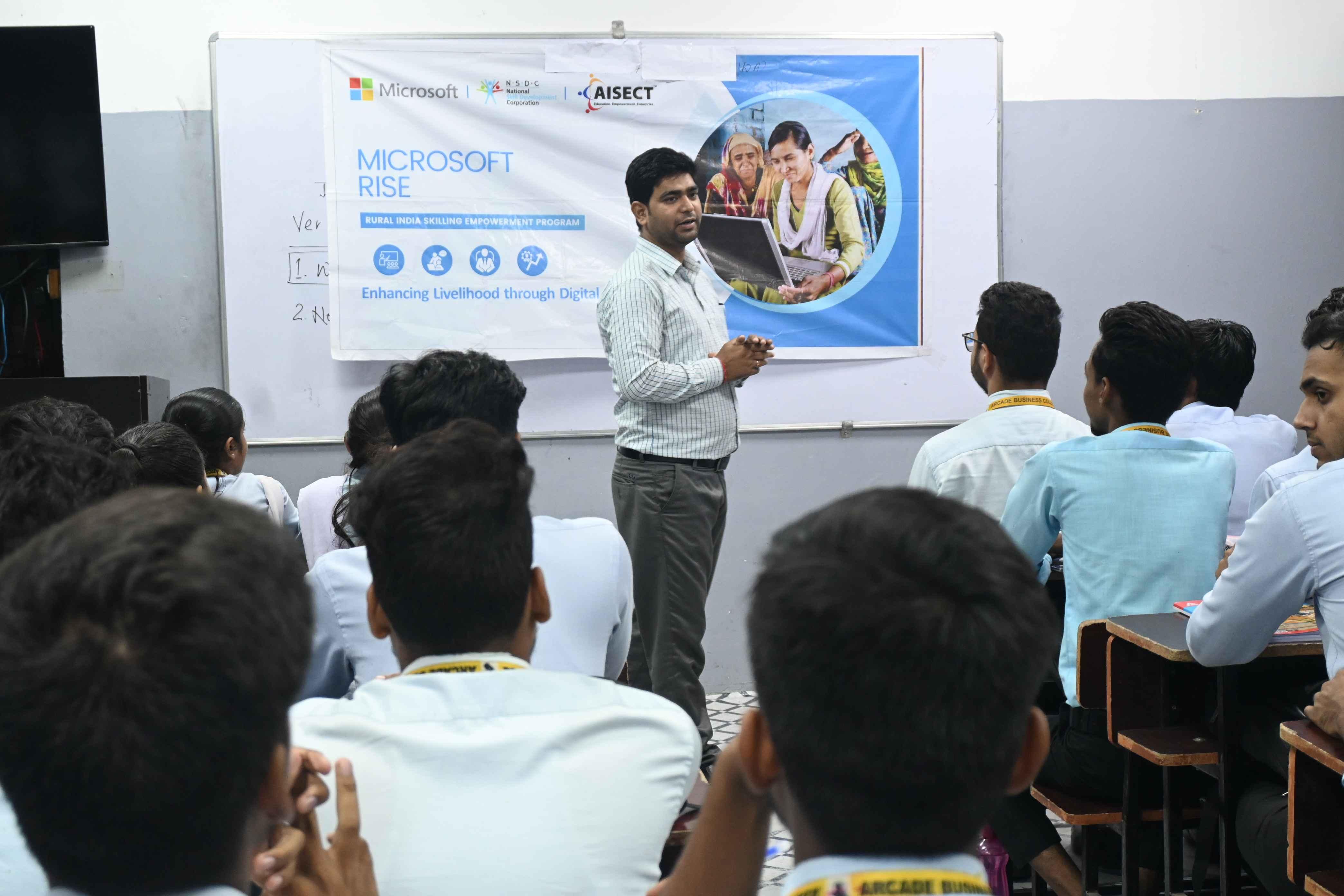 Arcade Business College Patna College photo 16