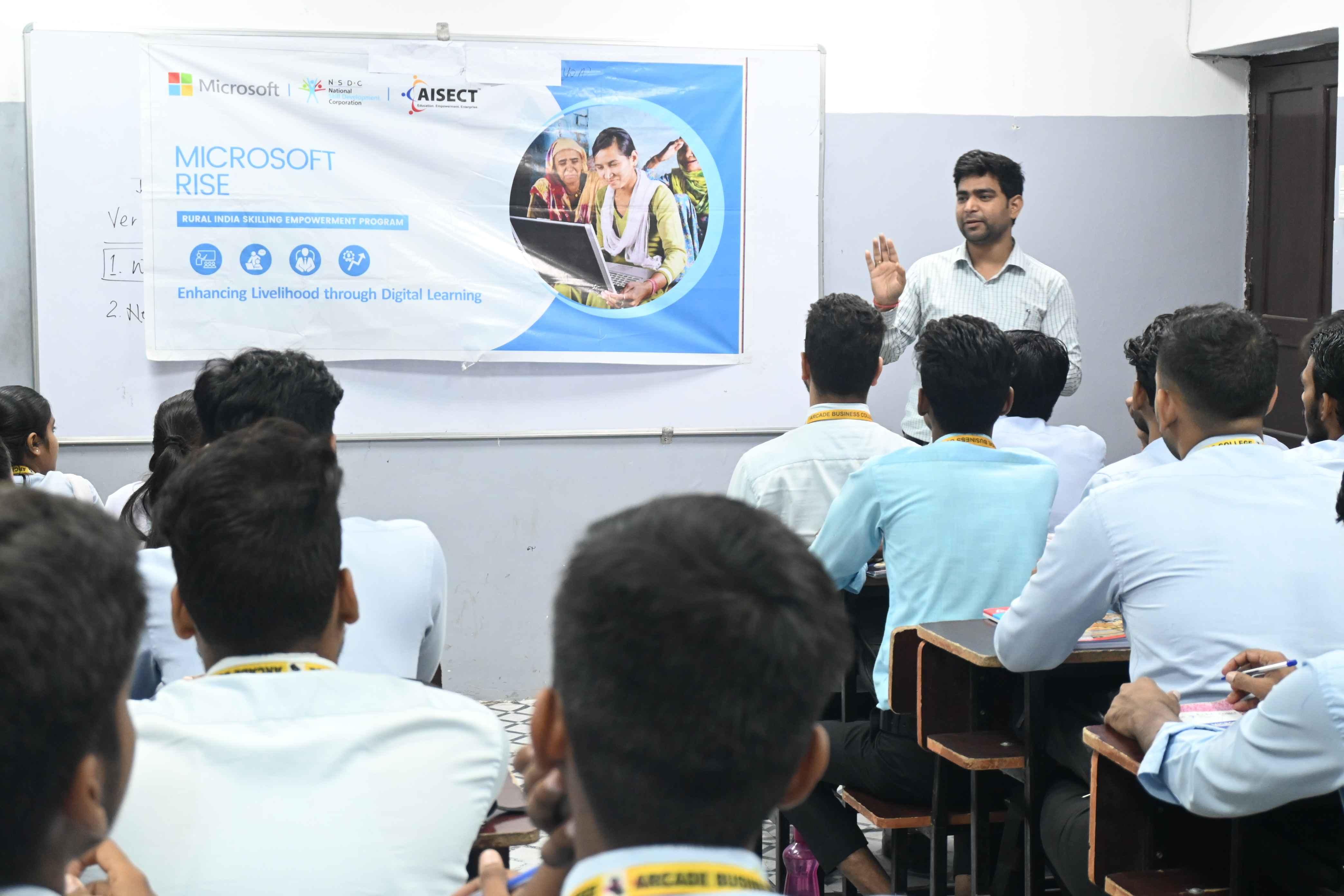 Arcade Business College Patna College photo 17