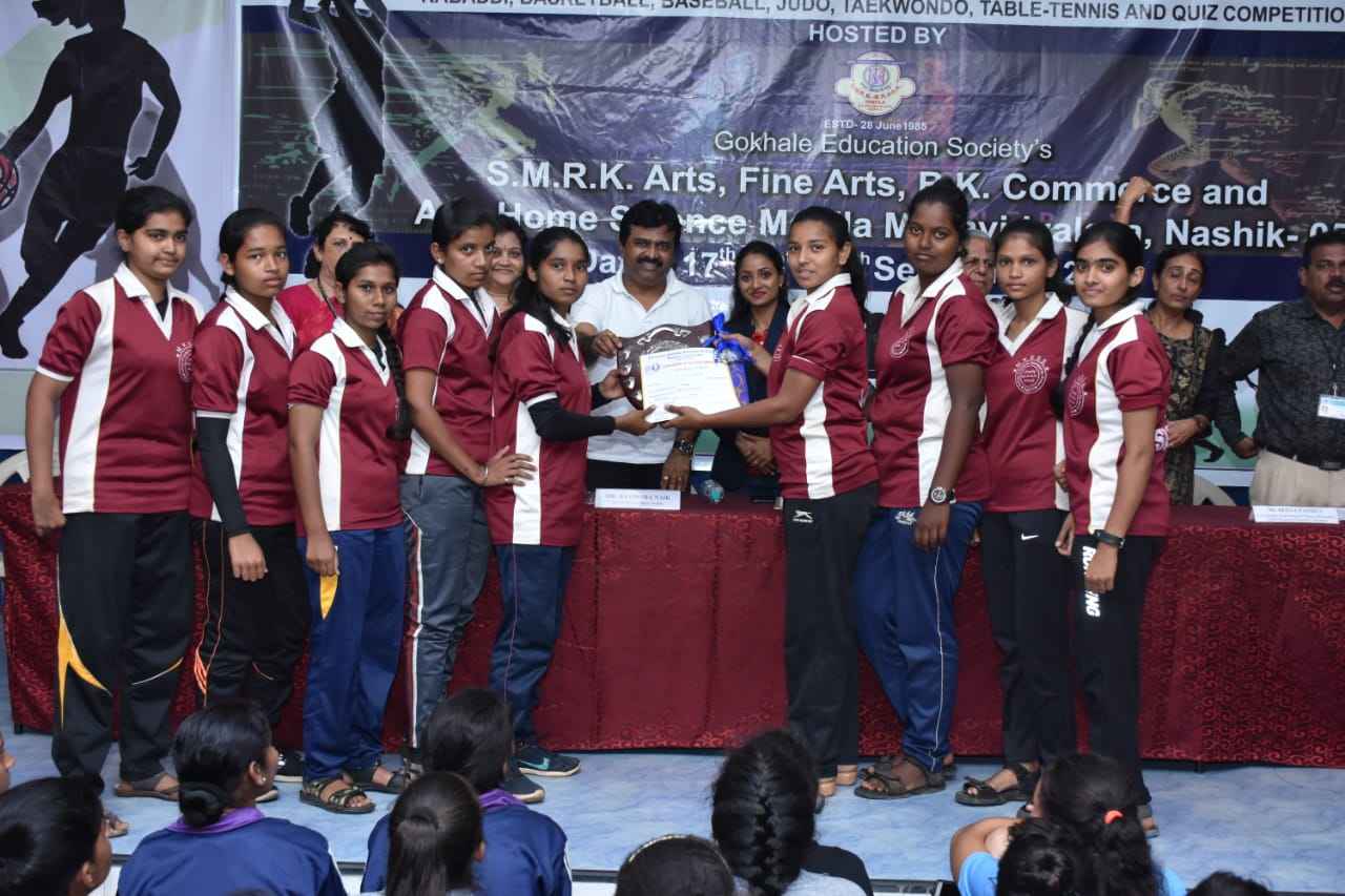 Maharshi Karve Stree Shikshan Samstha's Maharshi Karve Mahila Mahavidyalay Satara Extra Curriculum Activities photo 2