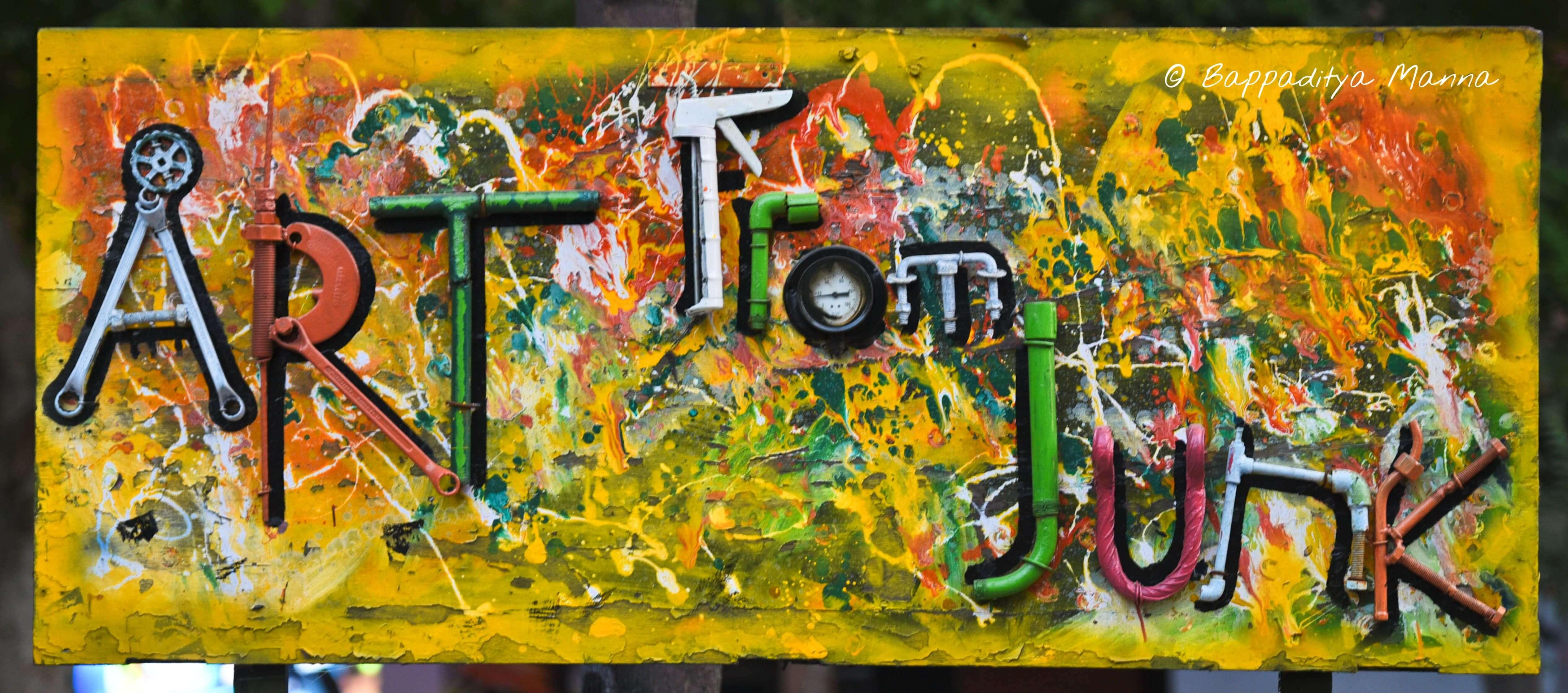 IIT Delhi Infrastructure photo 18