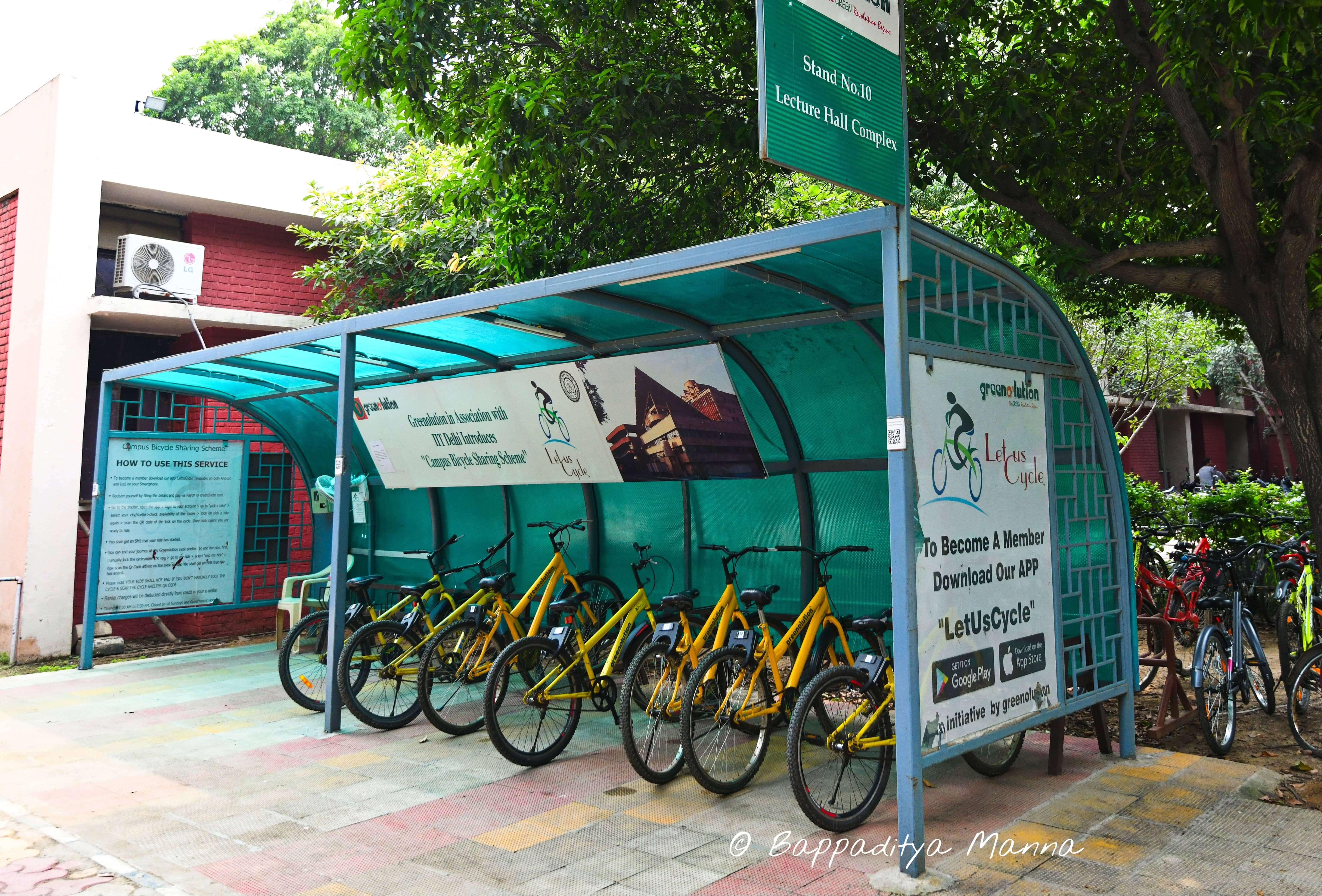 IIT Delhi Infrastructure photo 19