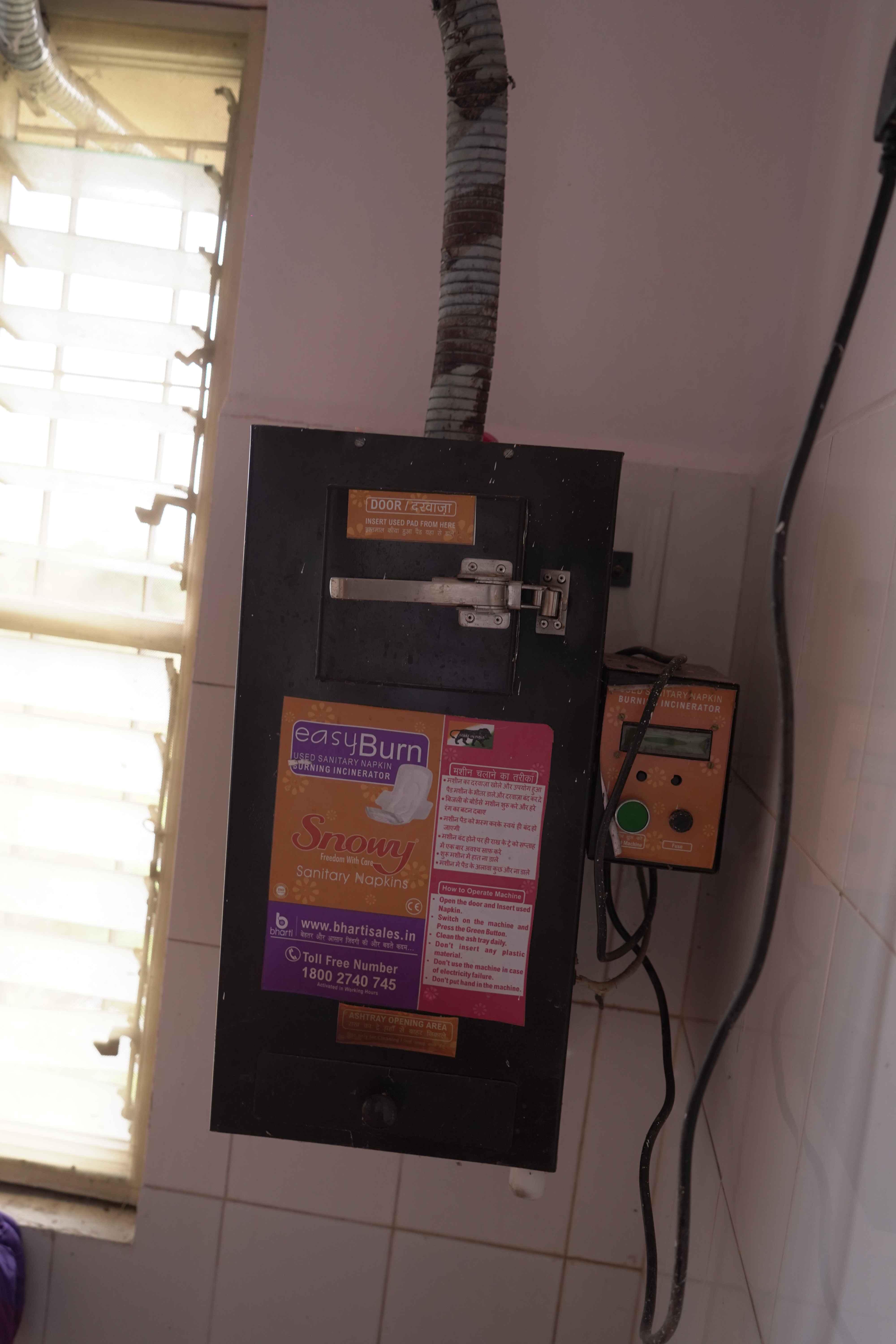 KIT Kolhapur hostel photo 38