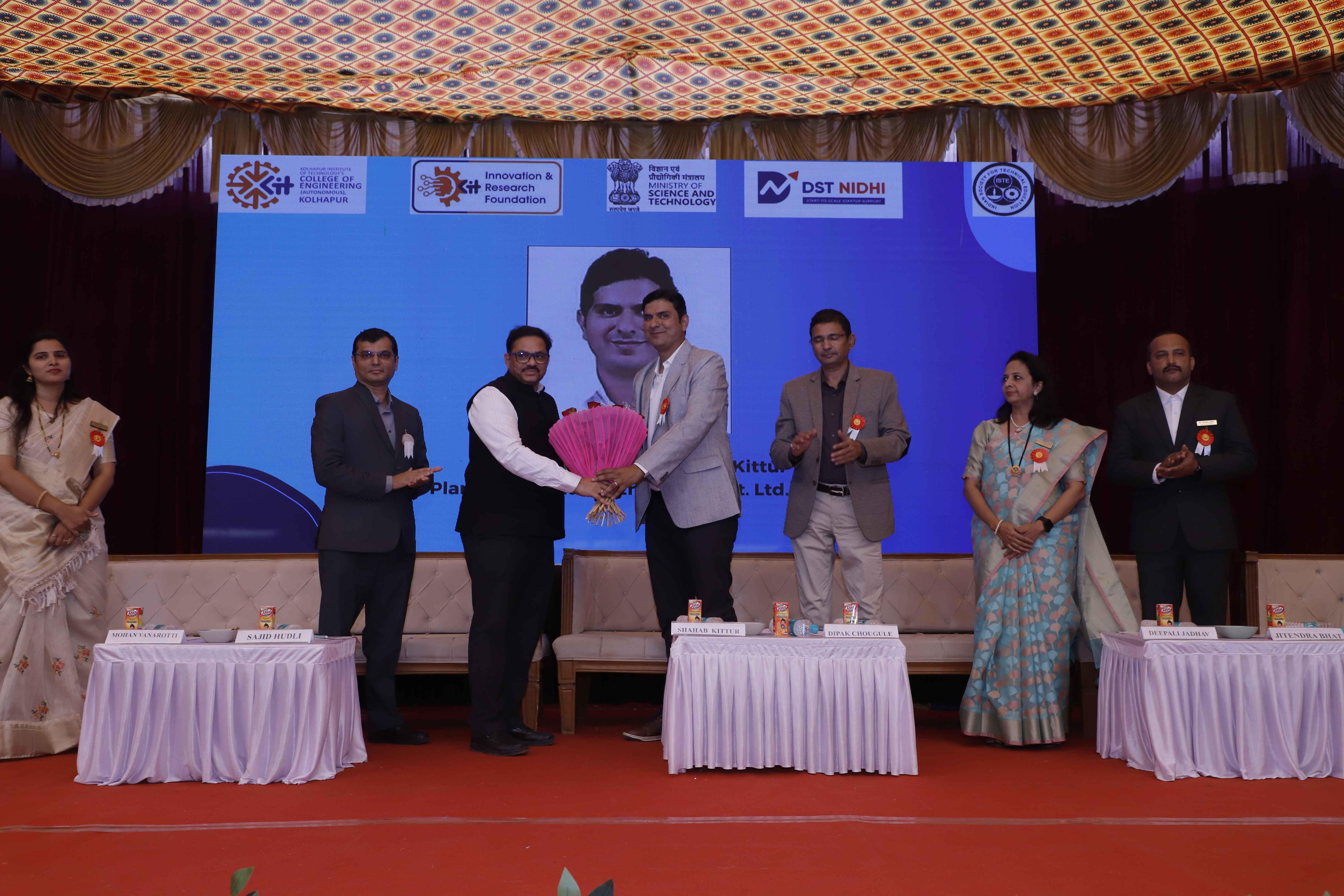 KIT Kolhapur Events photo 1