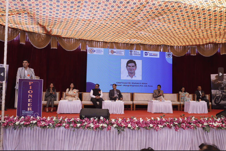 KIT Kolhapur Events photo 4