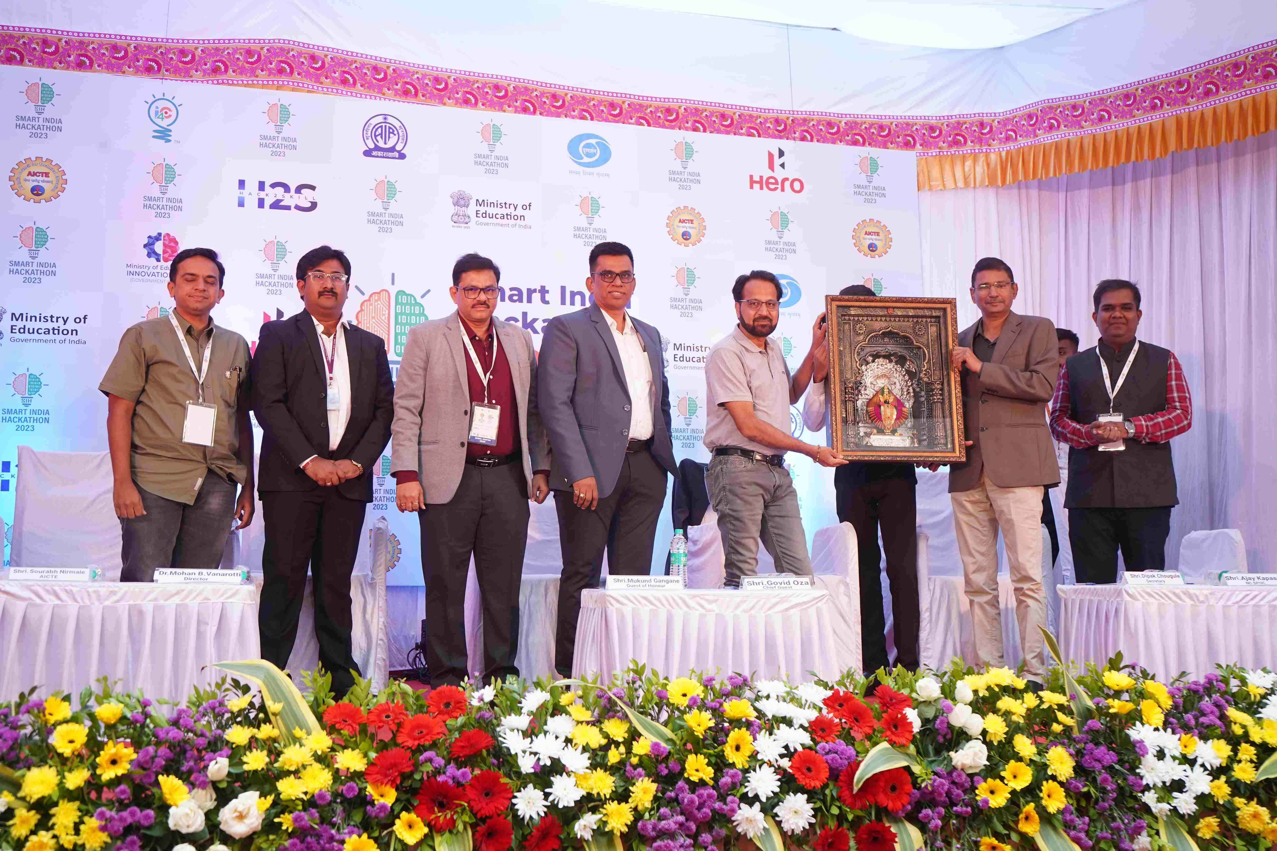 KIT Kolhapur Events photo 9