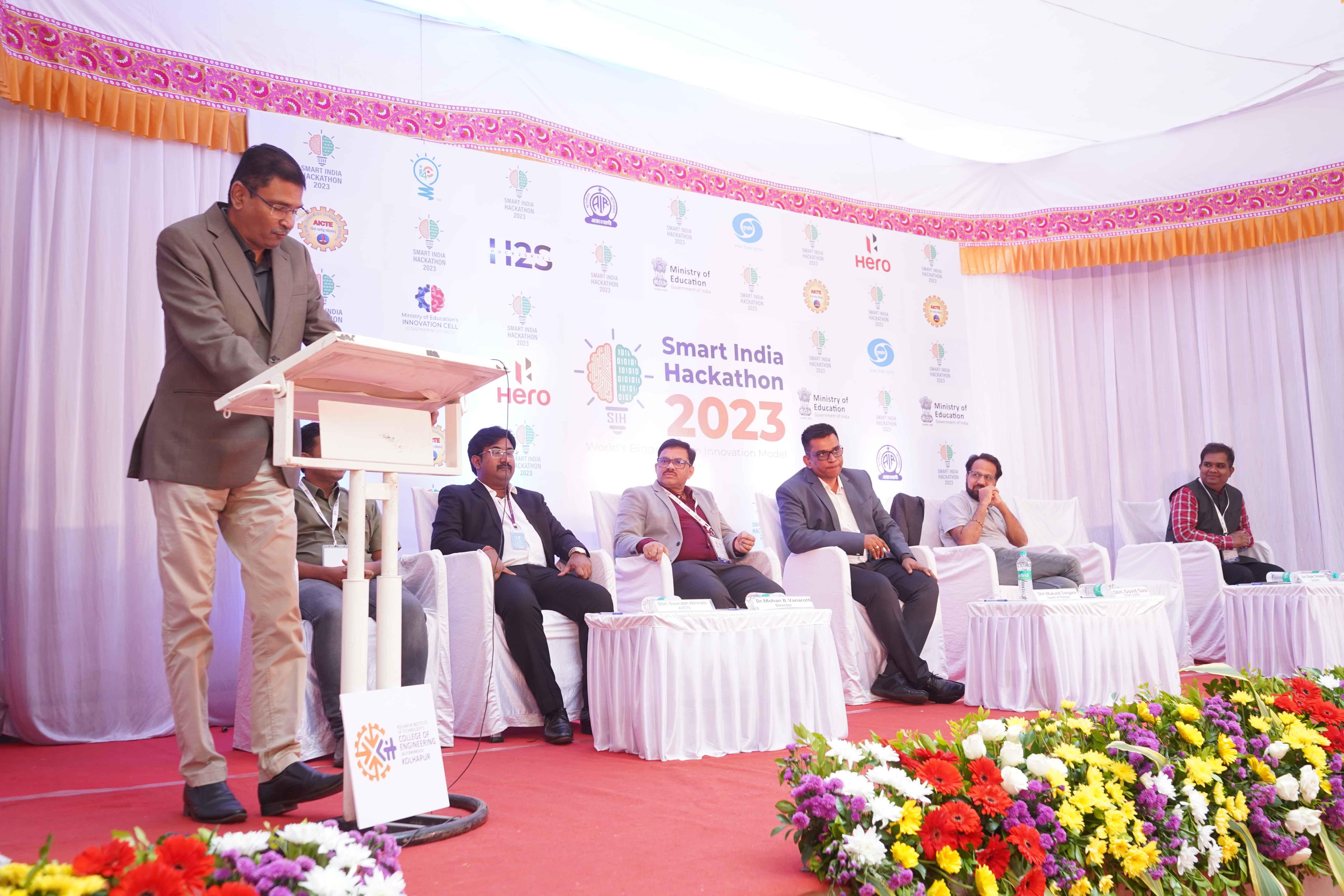 KIT Kolhapur Events photo 11