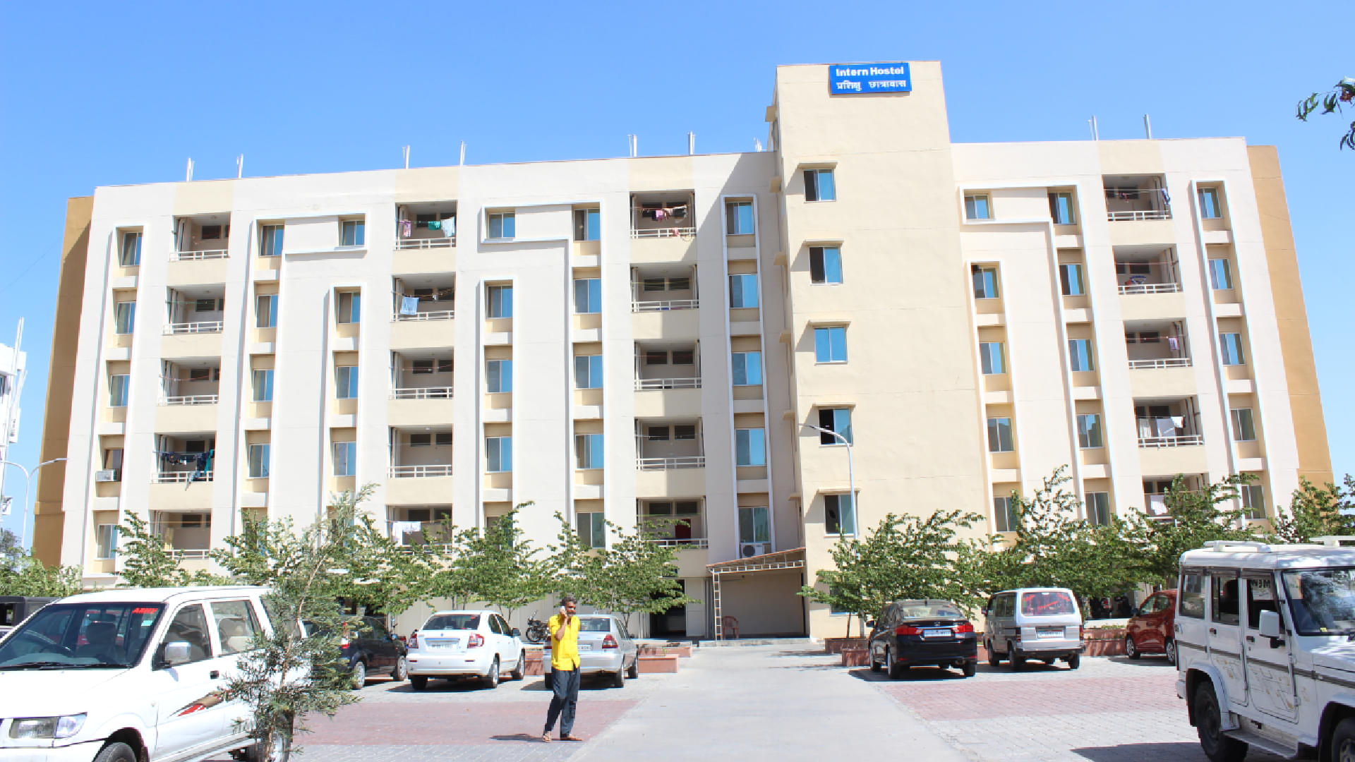 Chirayu University Bhopal Academic Building photo 4