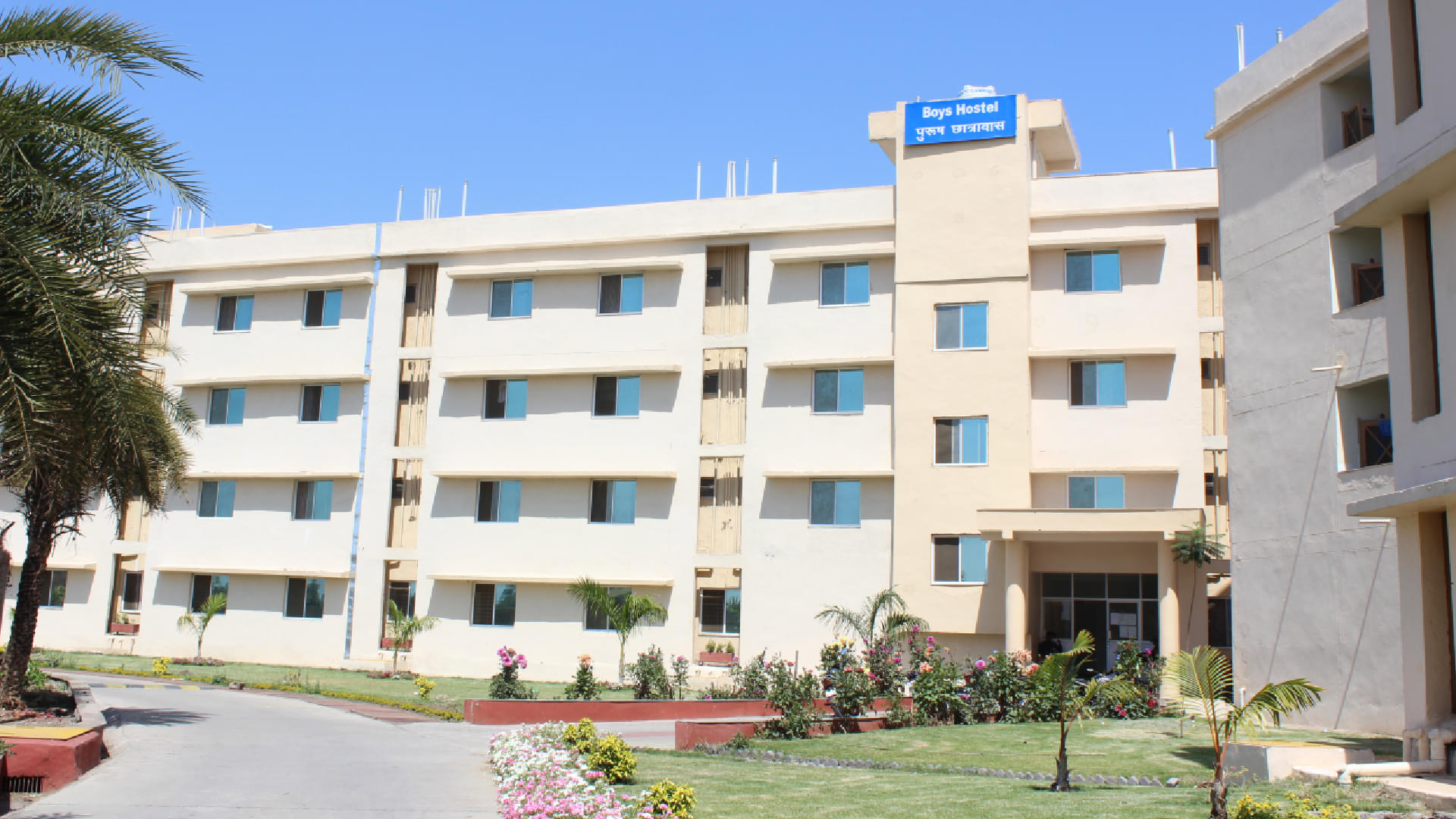 Chirayu University Bhopal Academic Building photo 2