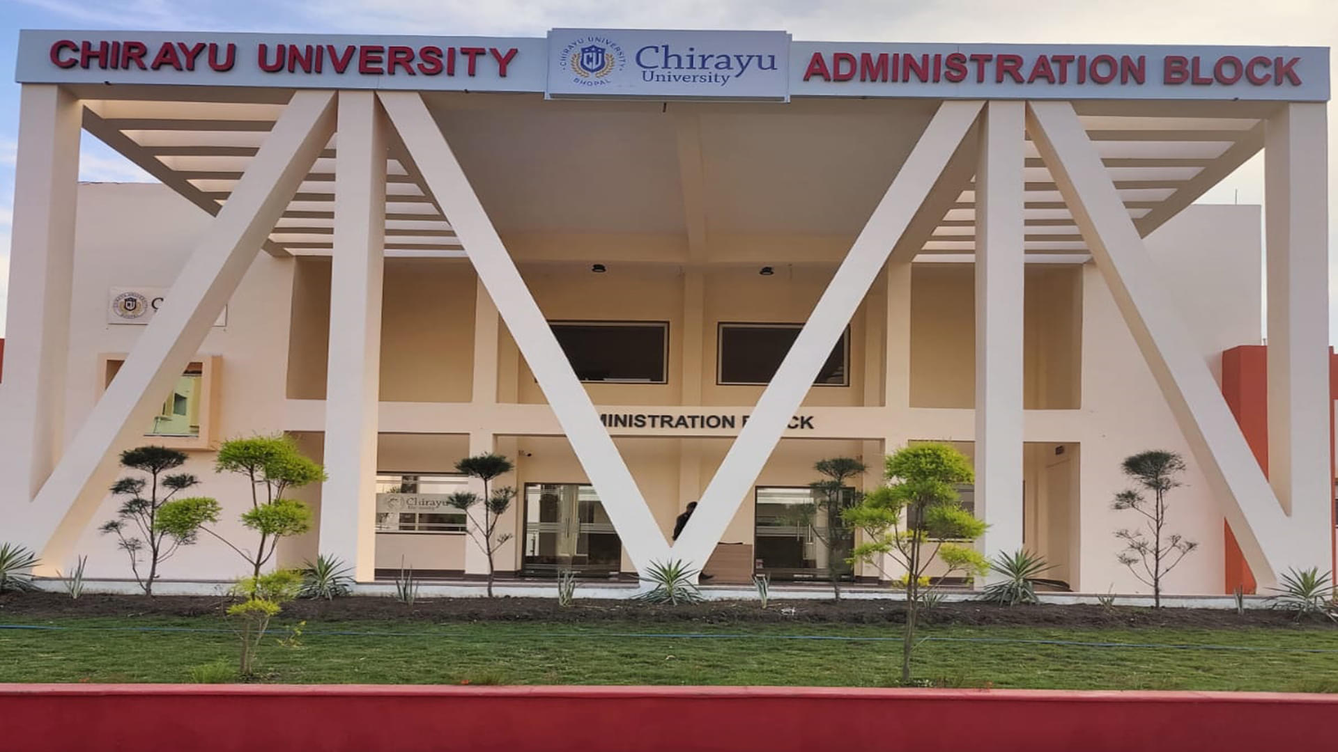 Chirayu University Bhopal Academic Building photo 1