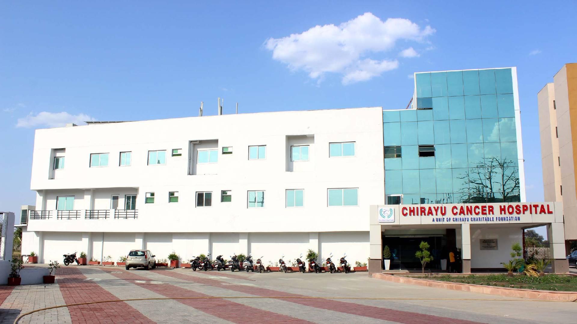 Chirayu University Bhopal Academic Building photo 7