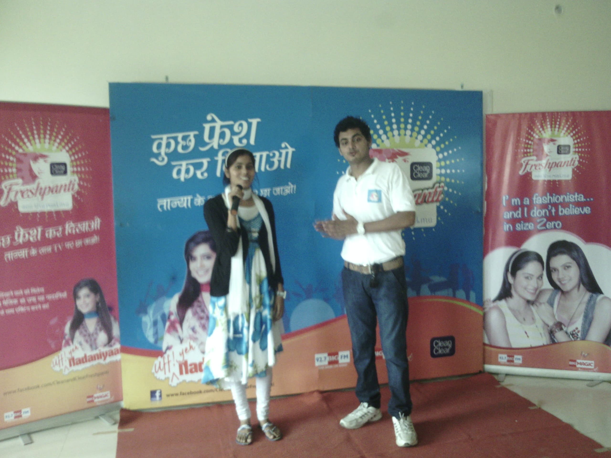 Nihal Shyam College of Management Science & Technology, Bareilly Images photo 2