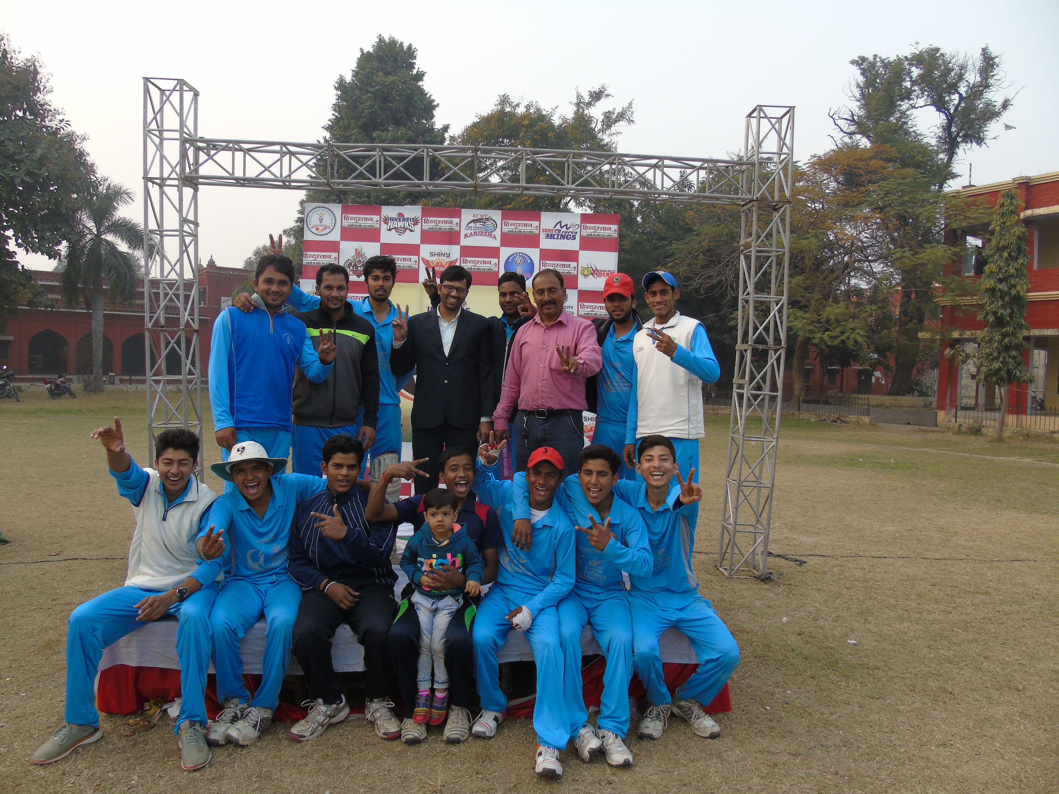 Nihal Shyam College of Management Science & Technology, Bareilly Facilities photo 12