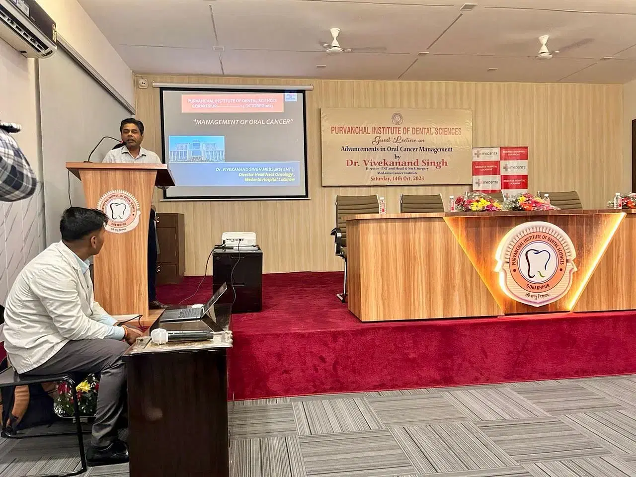 Purvanchal Institute of Dental Sciences Gorakhpur Events photo 14