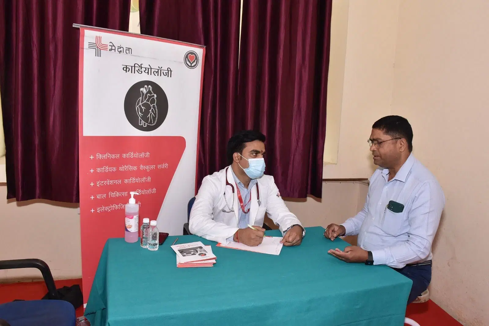 Purvanchal Institute of Dental Sciences Gorakhpur Events photo 16