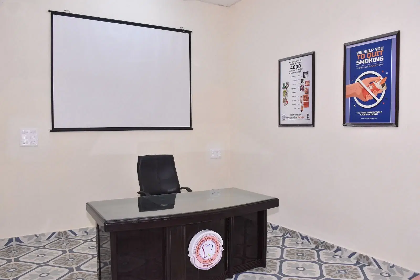 Purvanchal Institute of Dental Sciences Gorakhpur Events photo 26