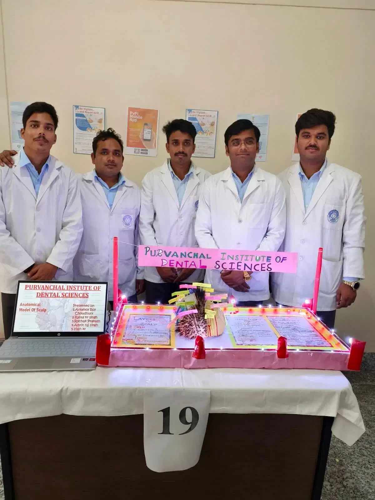 Purvanchal Institute of Dental Sciences Gorakhpur Events photo 22