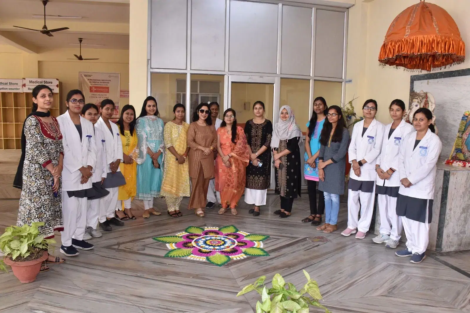 Purvanchal Institute of Dental Sciences Gorakhpur Events photo 31
