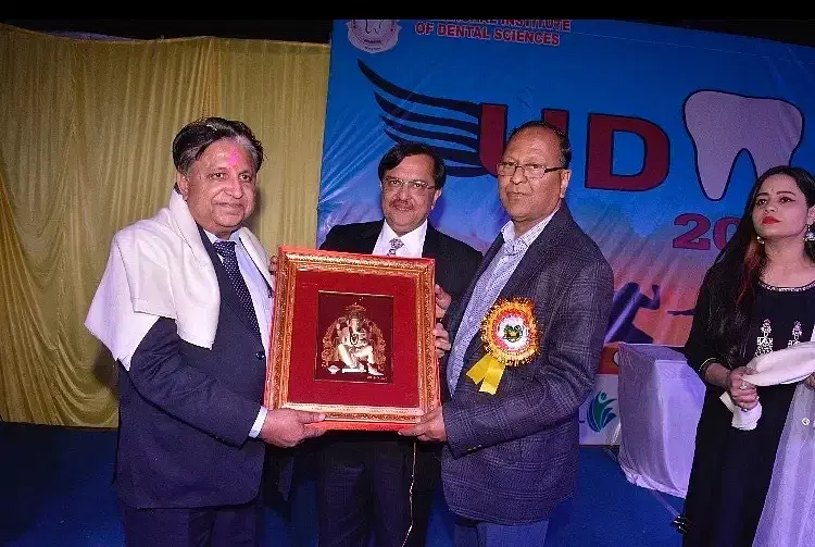 Purvanchal Institute of Dental Sciences Gorakhpur Events photo 41