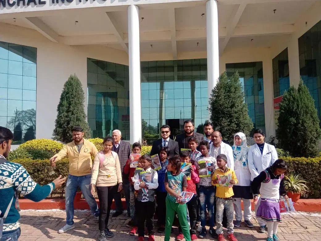 Purvanchal Institute of Dental Sciences Gorakhpur Robin Hood Army Camp photo 2