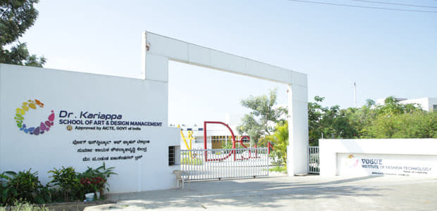Dr. Kariappa Business School Bangalore Campus photo 13