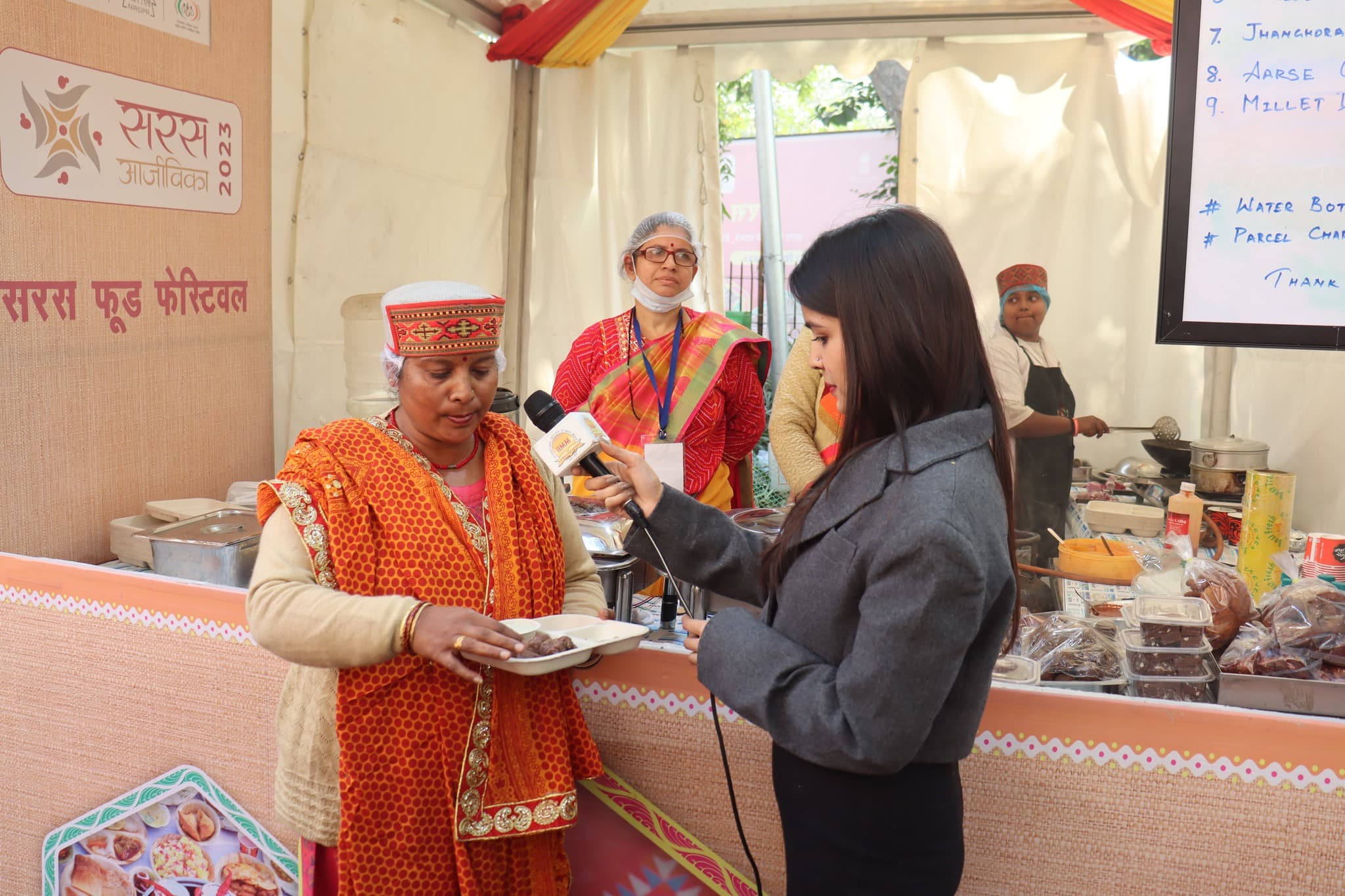 International Institute of Mass Media New Delhi Events & Activities photo 25