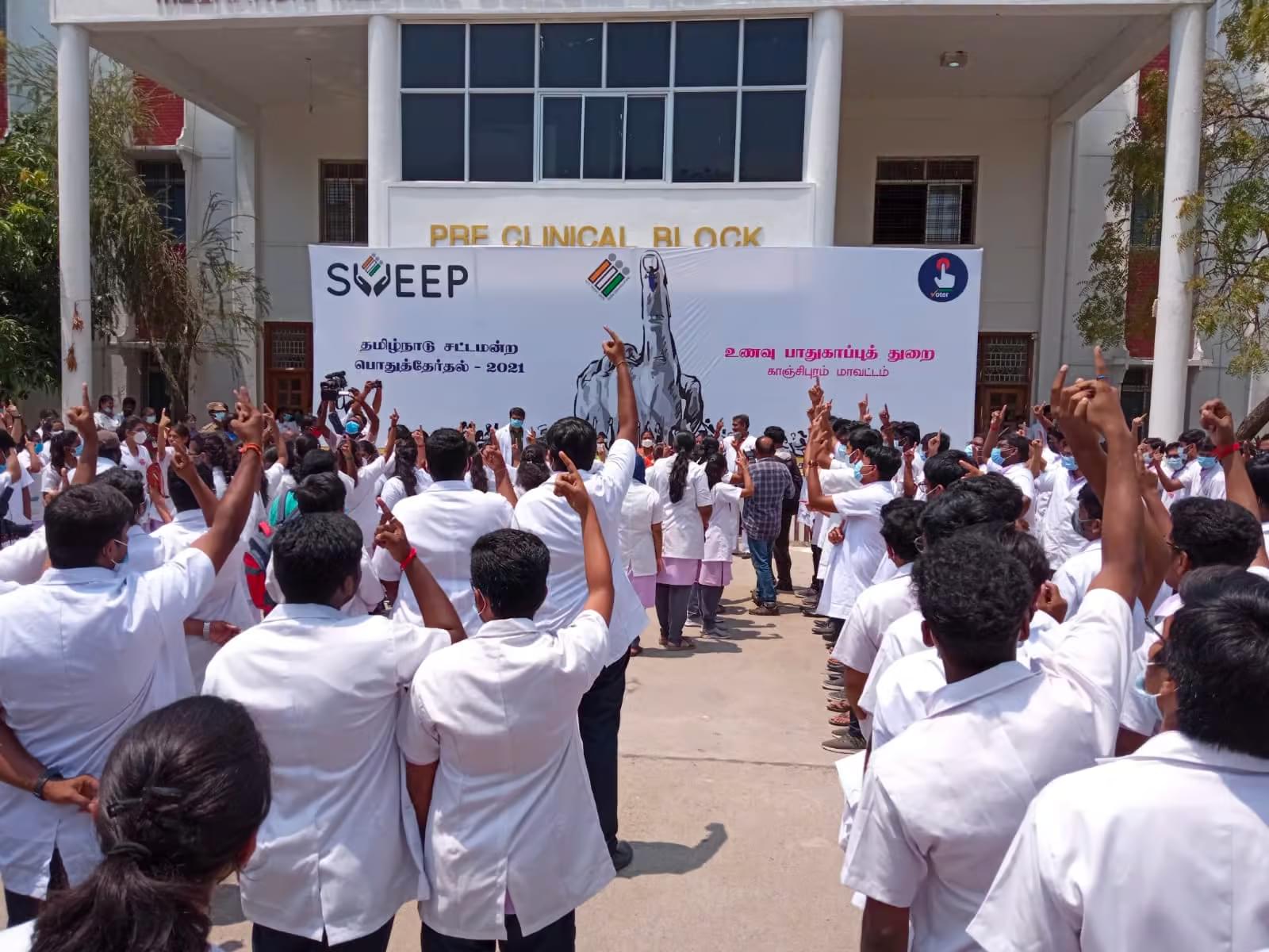 Meenakshi Academy of Higher Education and Research Chennai infrastructure photo 3