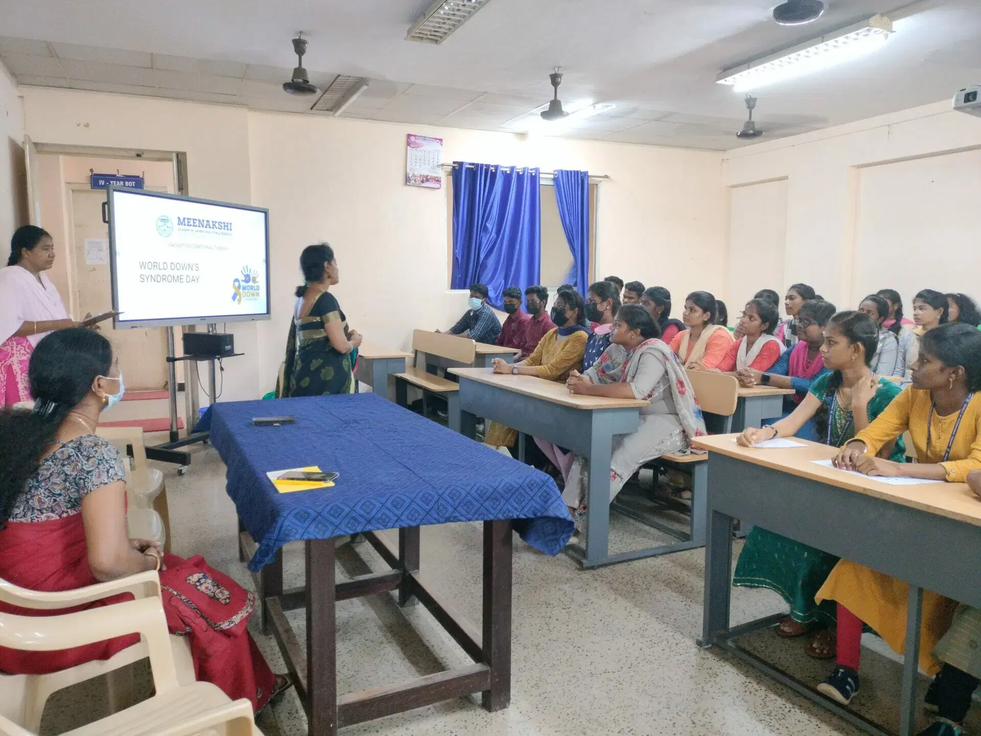 Meenakshi Academy of Higher Education and Research Chennai infrastructure photo 6