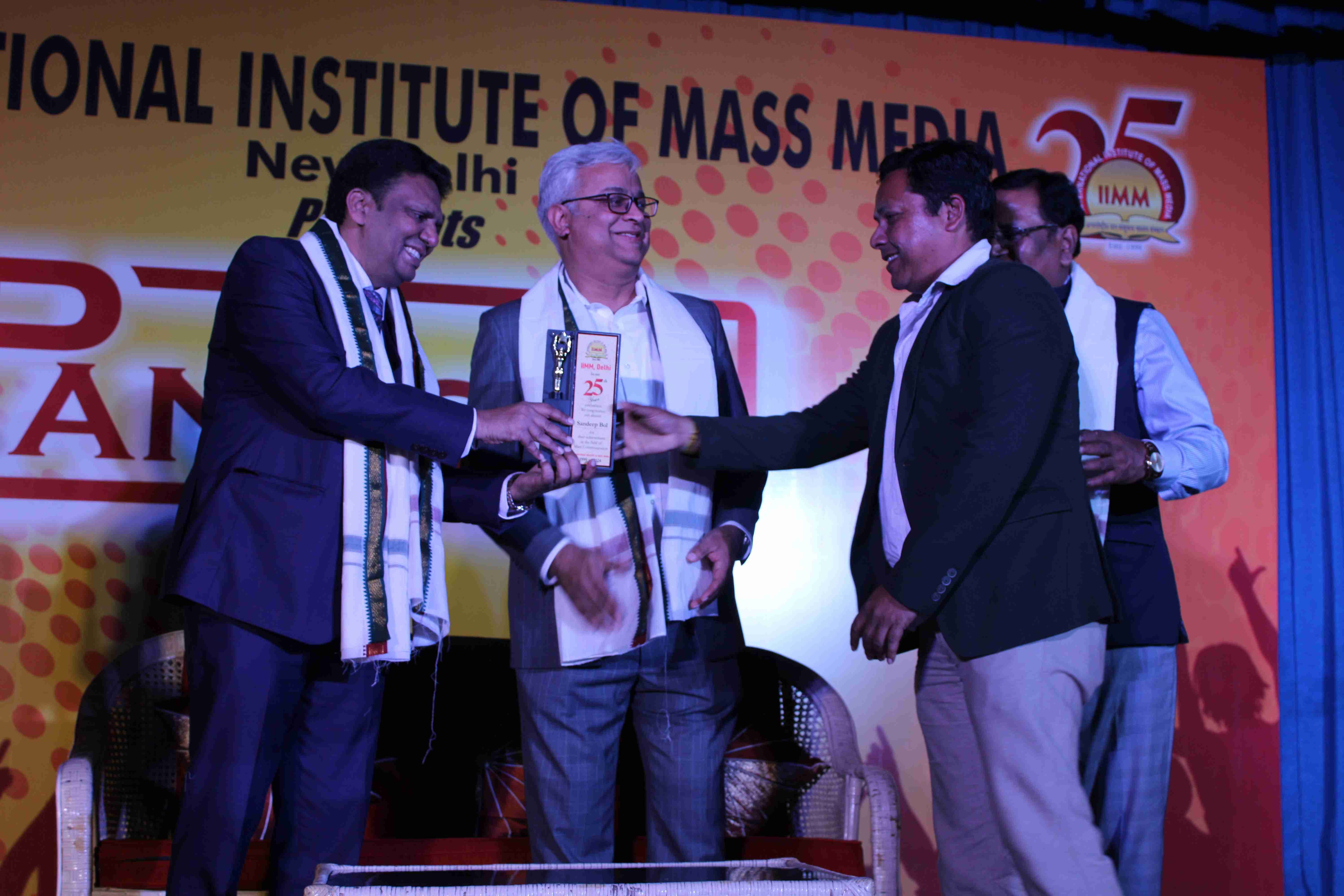 International Institute of Mass Media New Delhi Events & Activities photo 44