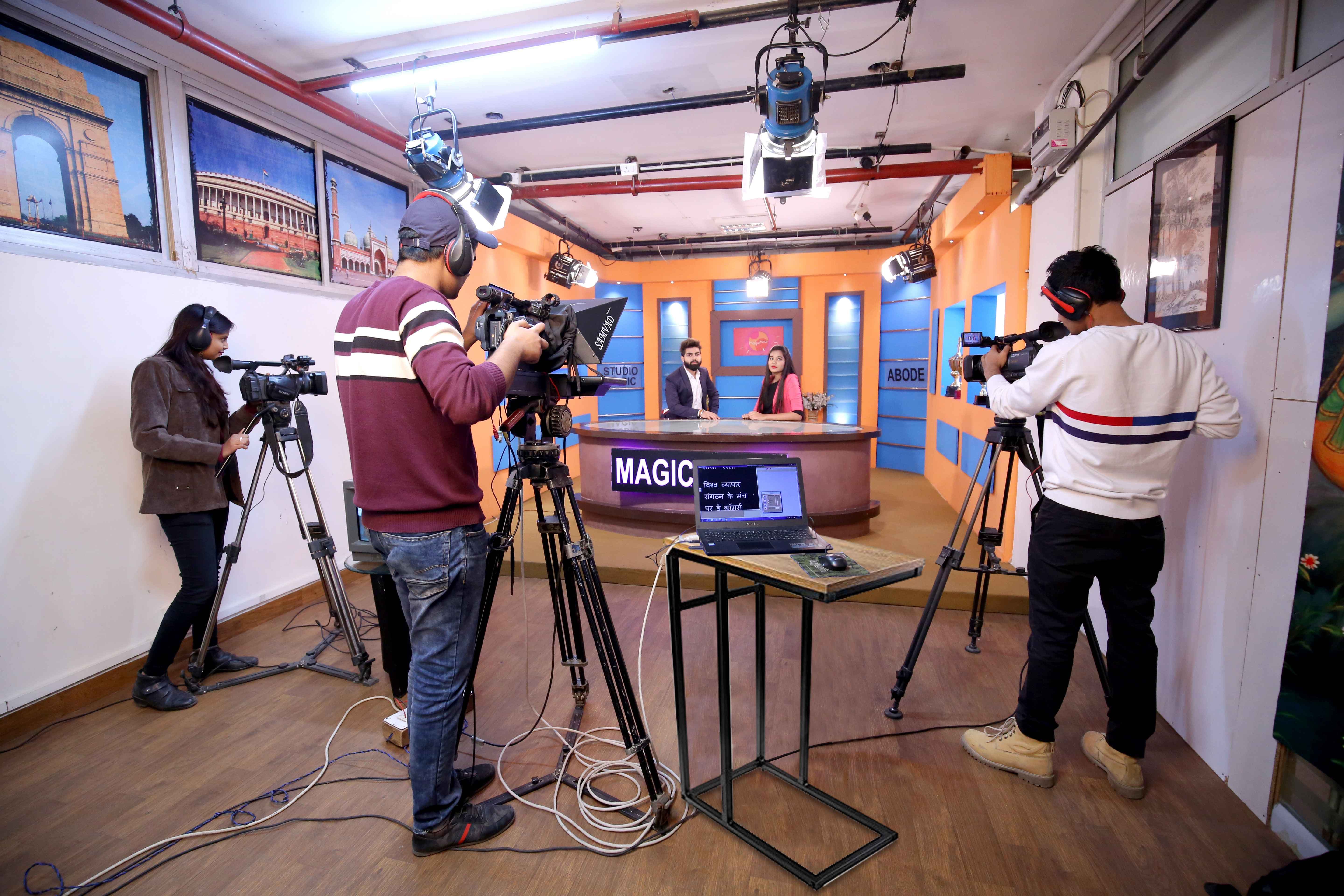 International Institute of Mass Media New Delhi Some Moments photo 26