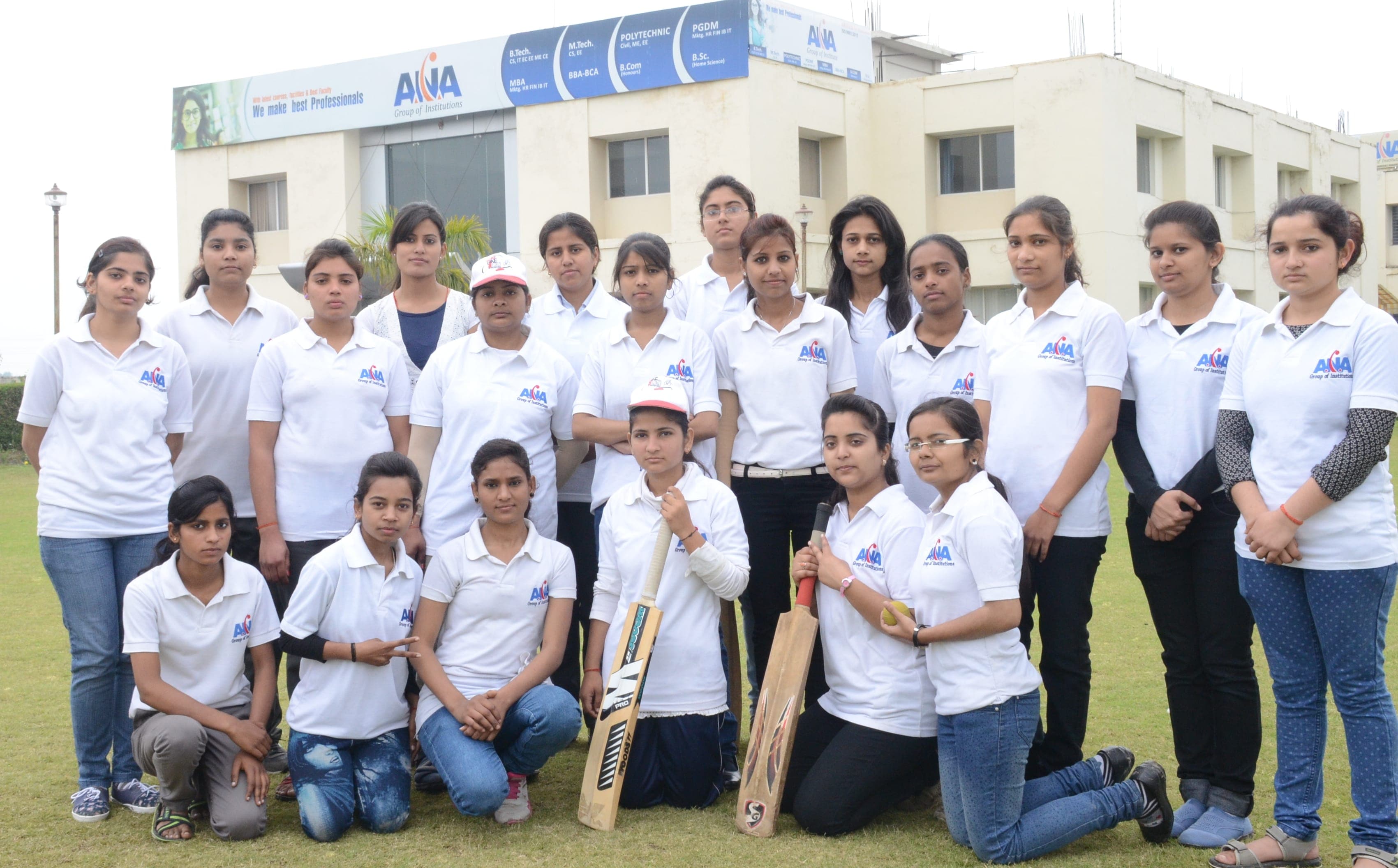 A.N.A Group of Institutions Bareilly College Campus photo 2