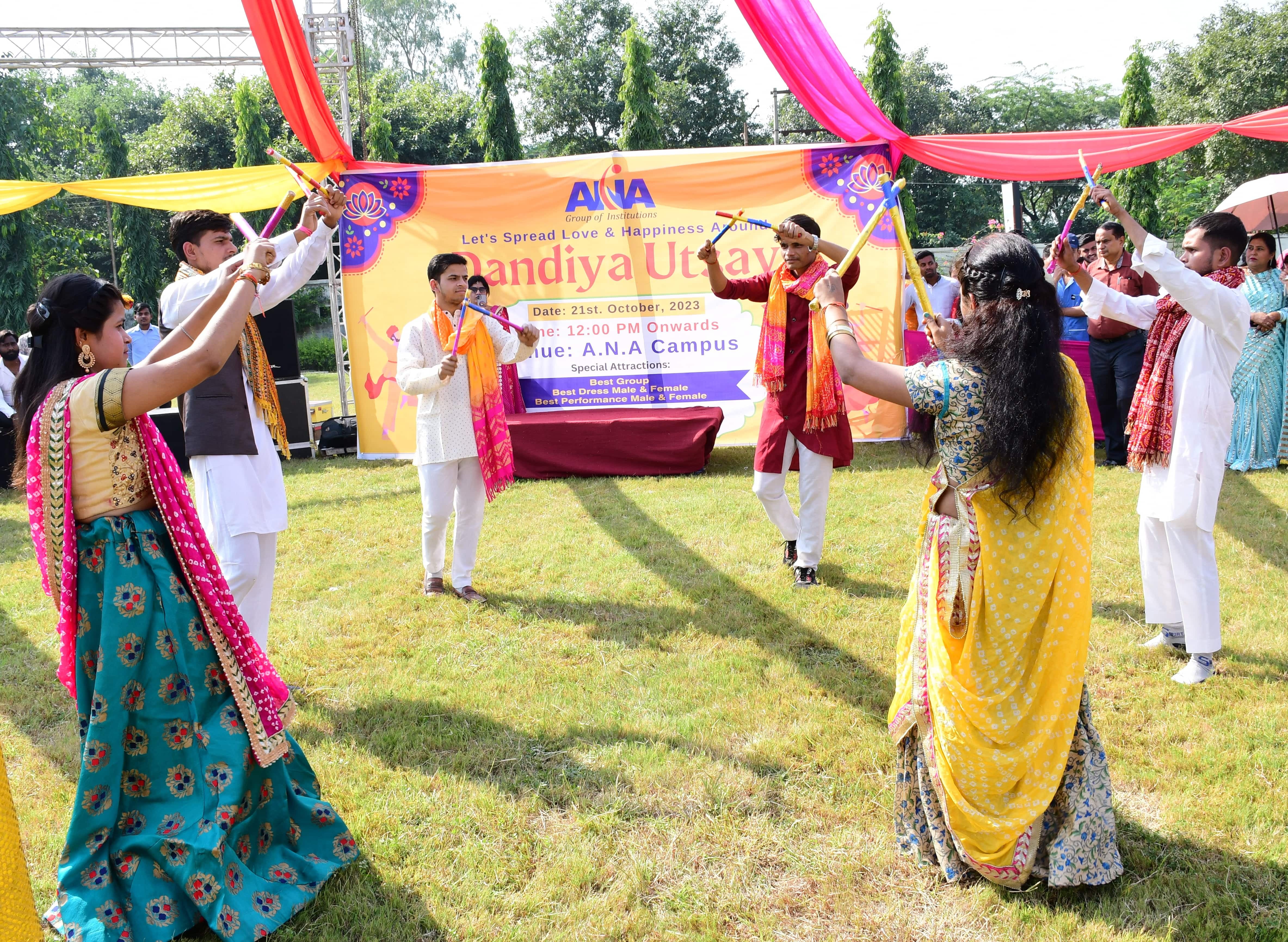 A.N.A Group of Institutions Bareilly College Campus photo 7