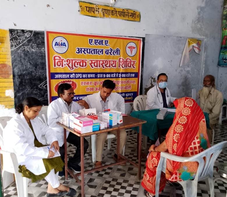 A.N.A Group of Institutions Bareilly College Campus photo 12