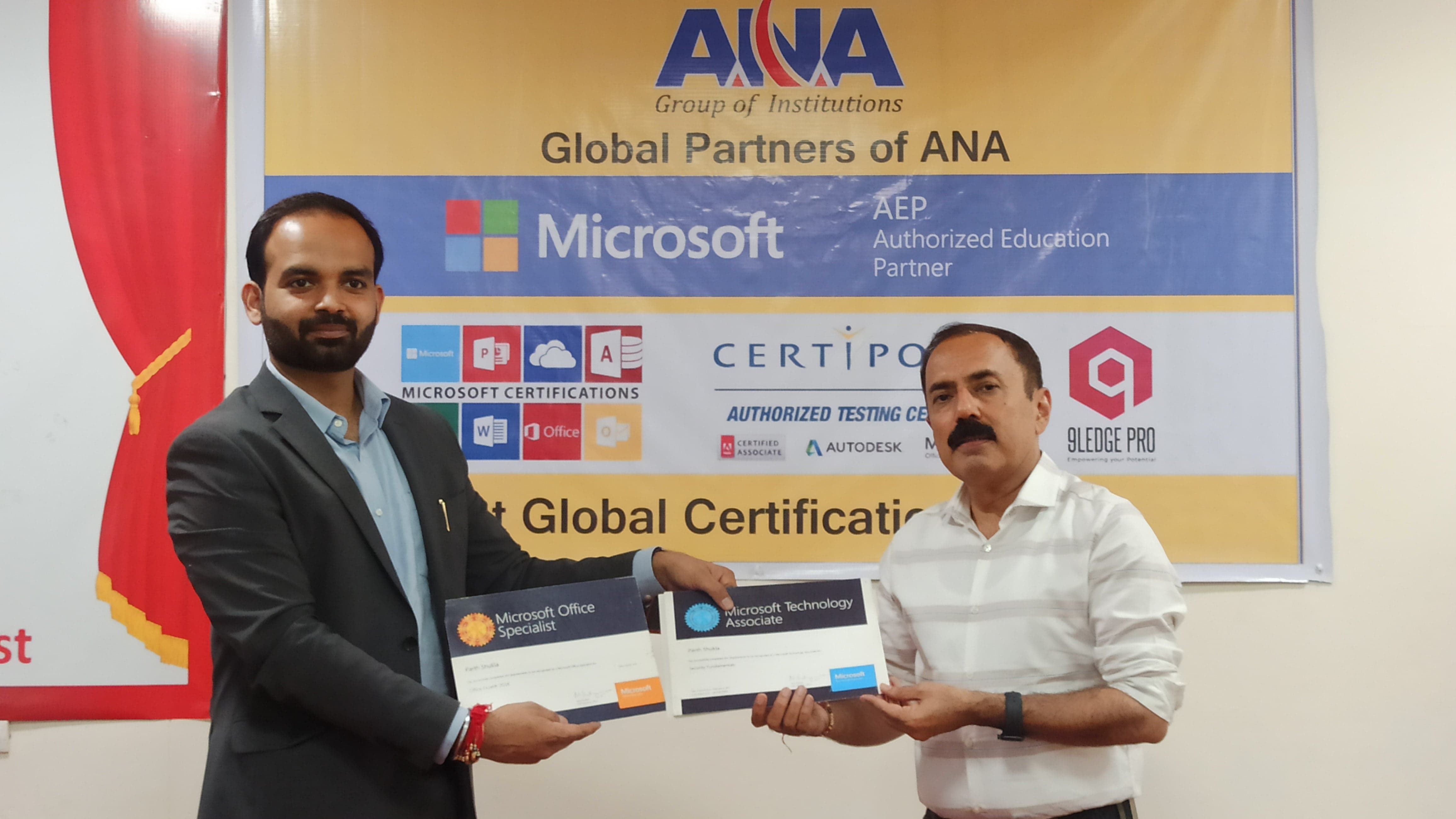 A.N.A Group of Institutions Bareilly College Campus photo 11