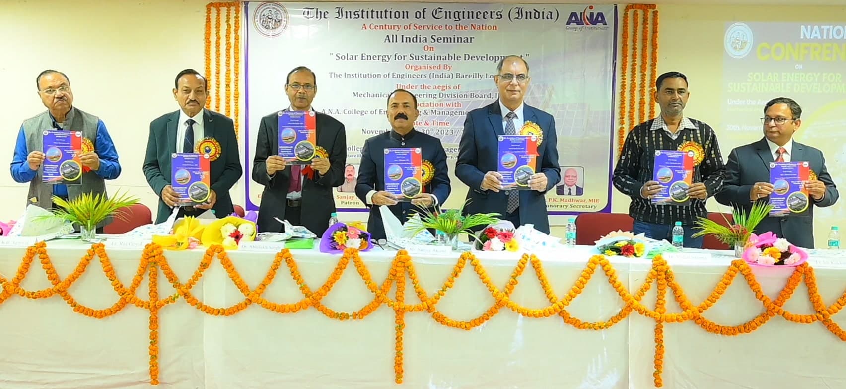 A.N.A Group of Institutions Bareilly College Campus photo 6