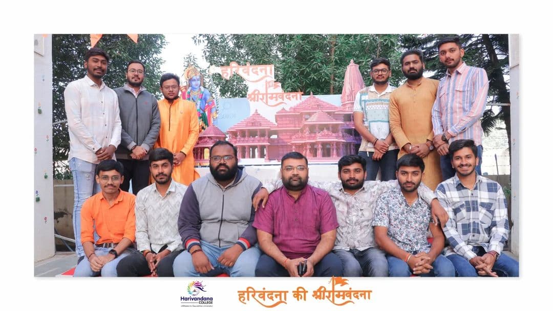 Harivandana College Rajkot Campus & Events photo 3