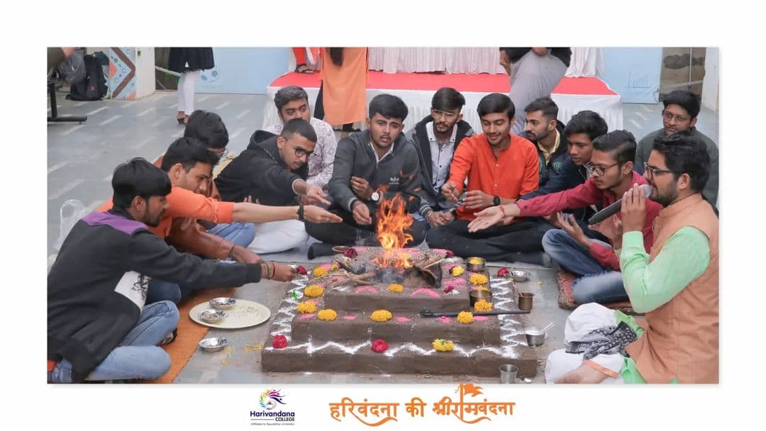 Harivandana College Rajkot Campus & Events photo 2