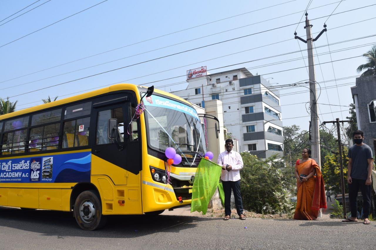Kalam Women's Degree College Rajahmundhry Campus photo 6