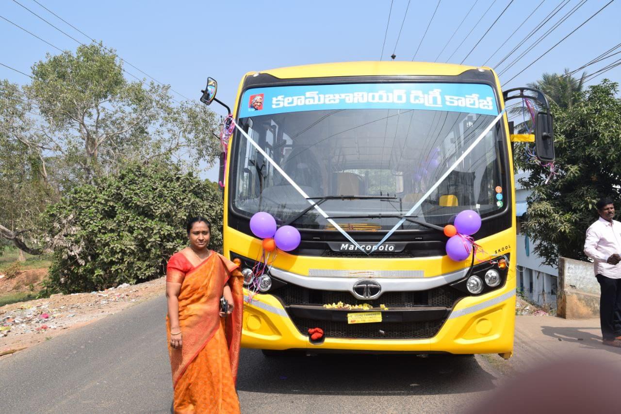 Kalam Women's Degree College Rajahmundhry Campus photo 7