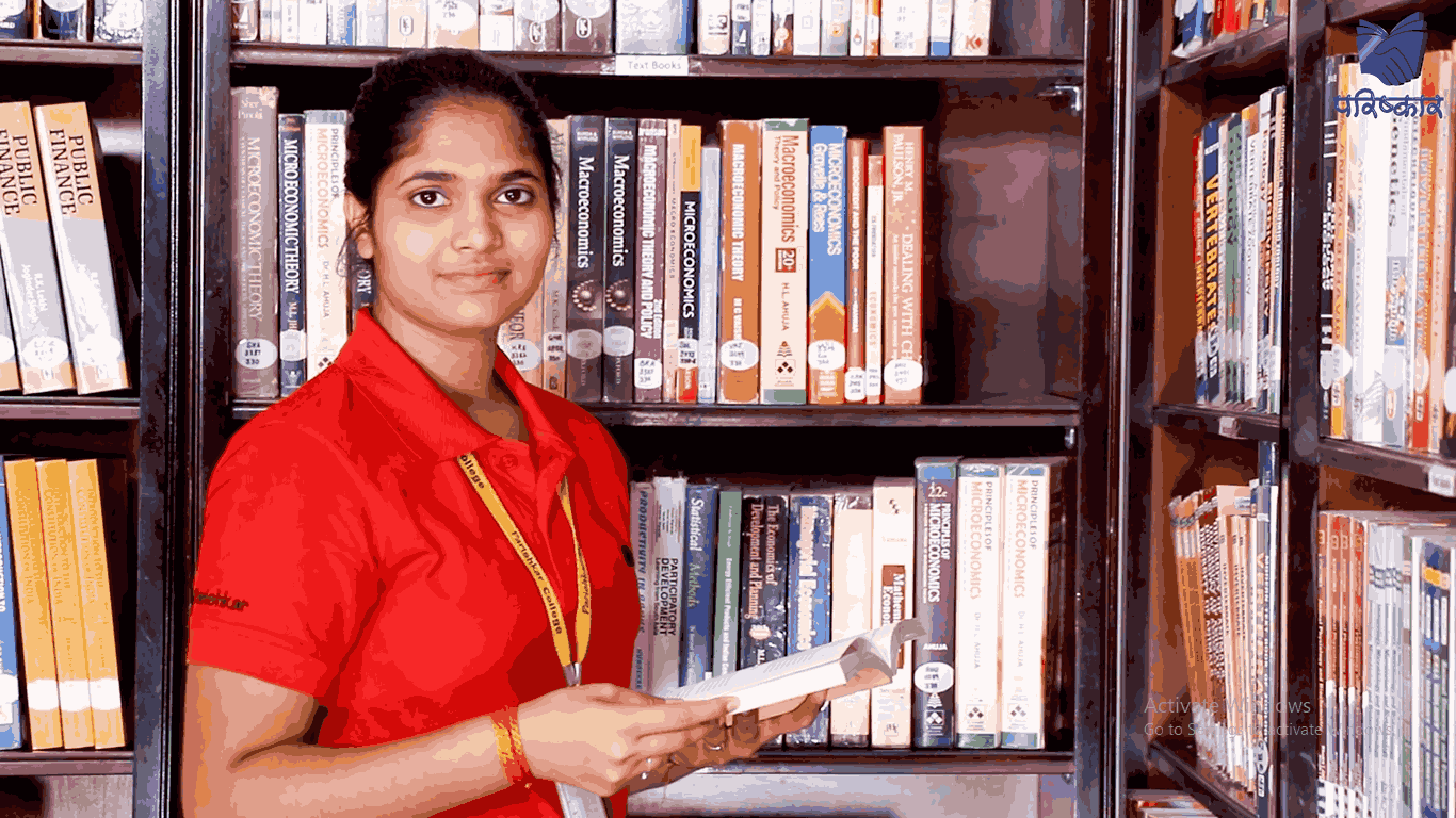 Parishkar Institute of Pharmaceutical Science Jaipur Campus photo 2