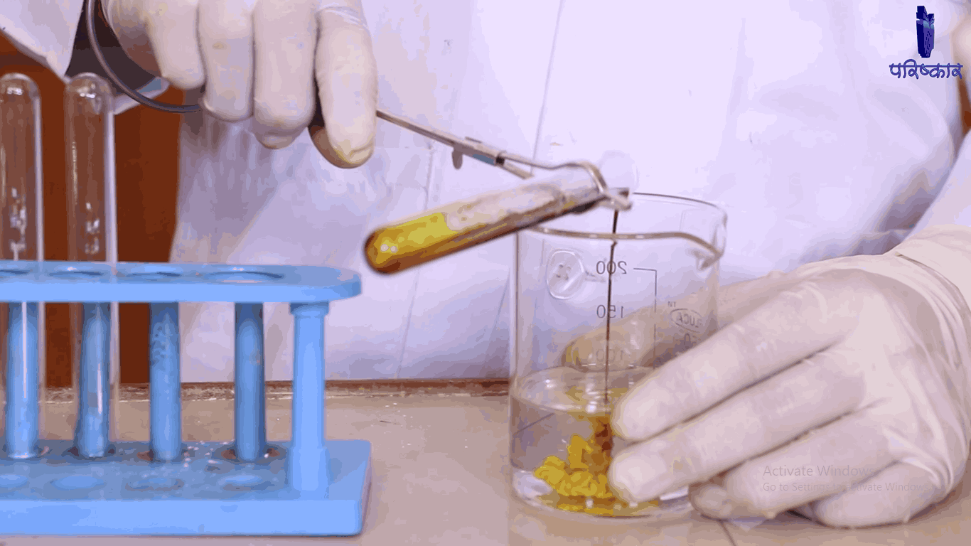 Parishkar Institute of Pharmaceutical Science Jaipur Campus photo 7